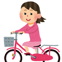 ブログ 株式会社江田建設