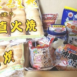 沖縄の食べ物