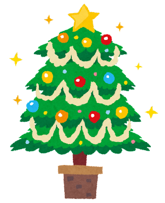 クリスマス・ツリーchristmas_tree.png
