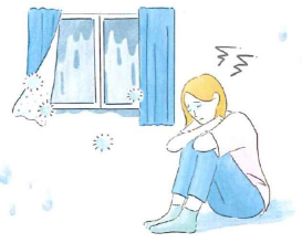 じめじめ、むしむし 梅雨時を快適に過ごす住まいの工夫