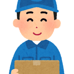 暮らしの中の仏教まめ知識  第38回 『流通(りゅうつう、るづう)』