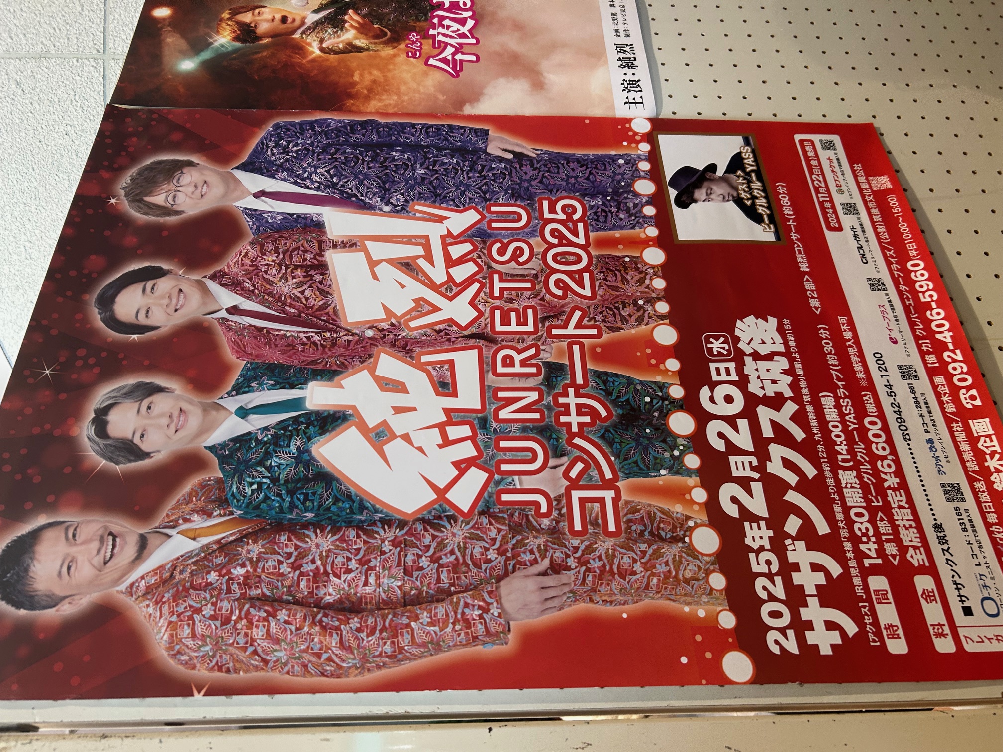 image1.jpeg