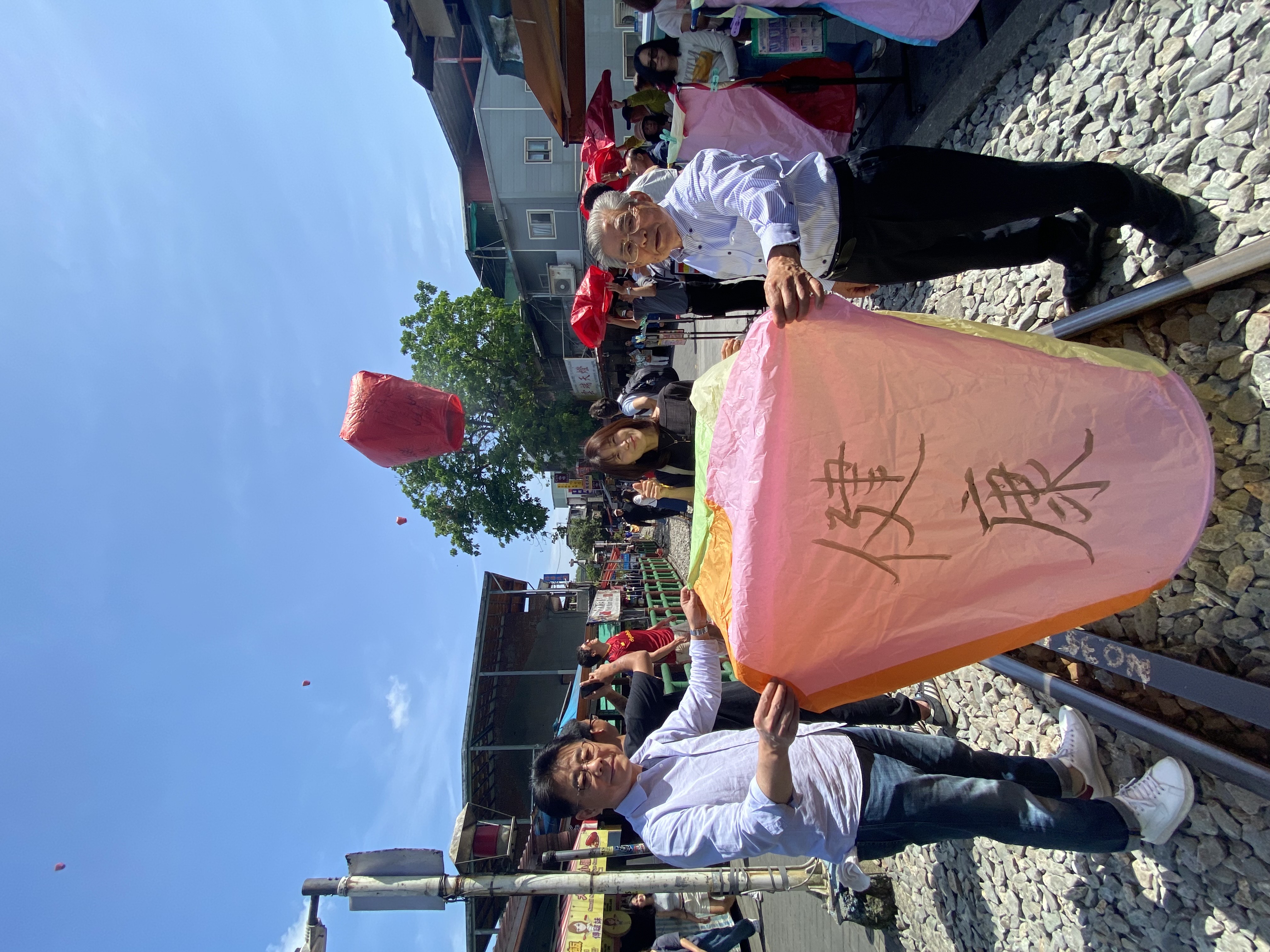 IMG_9740.jpeg