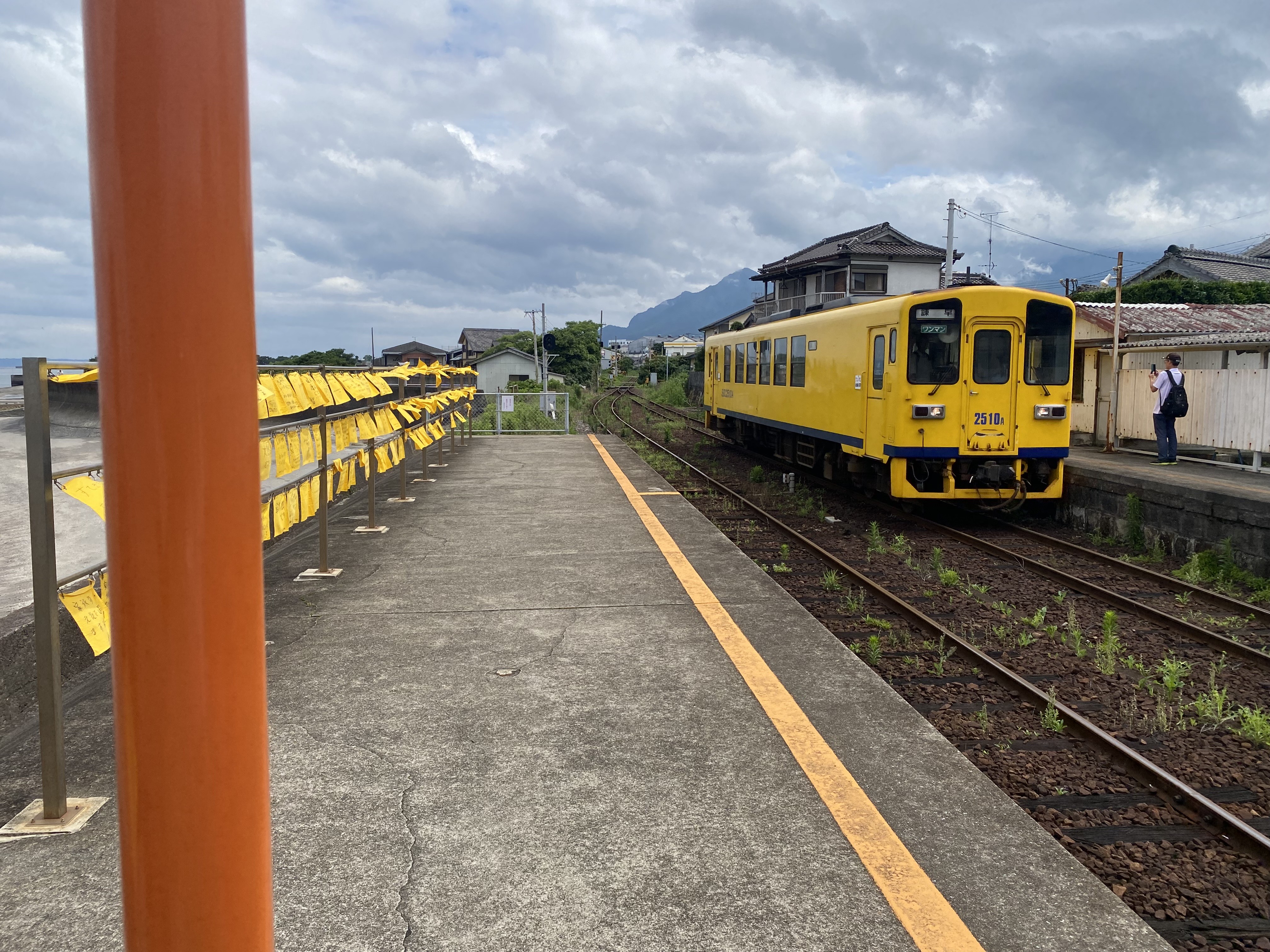 IMG_0909.jpeg