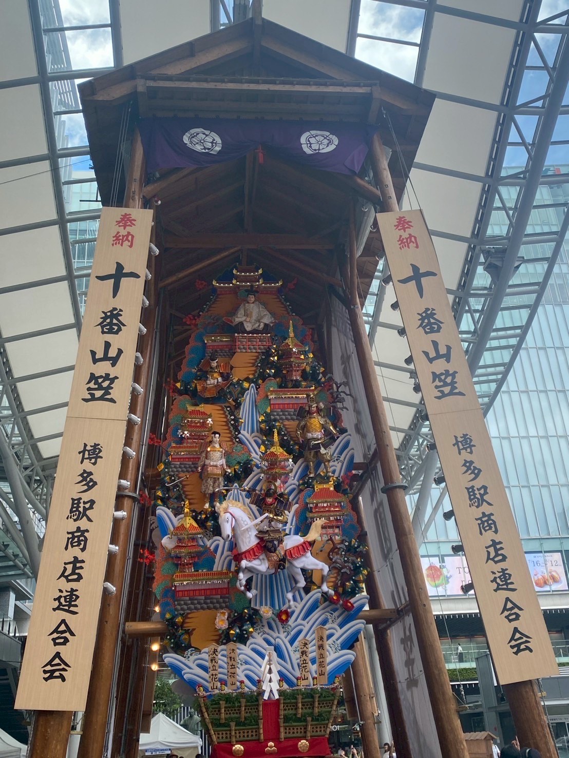 IMG_1208.jpeg