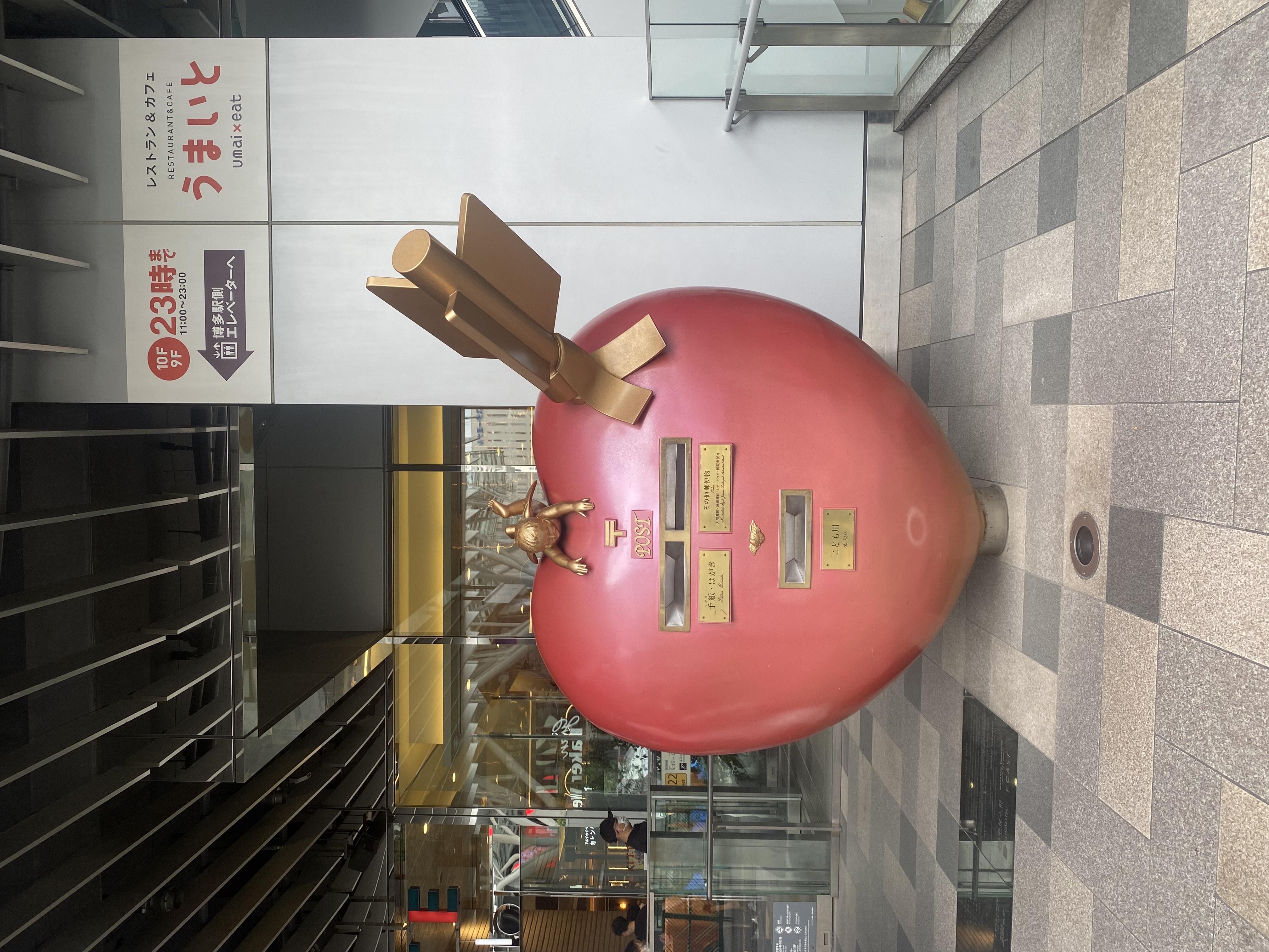 IMG_1176.jpeg