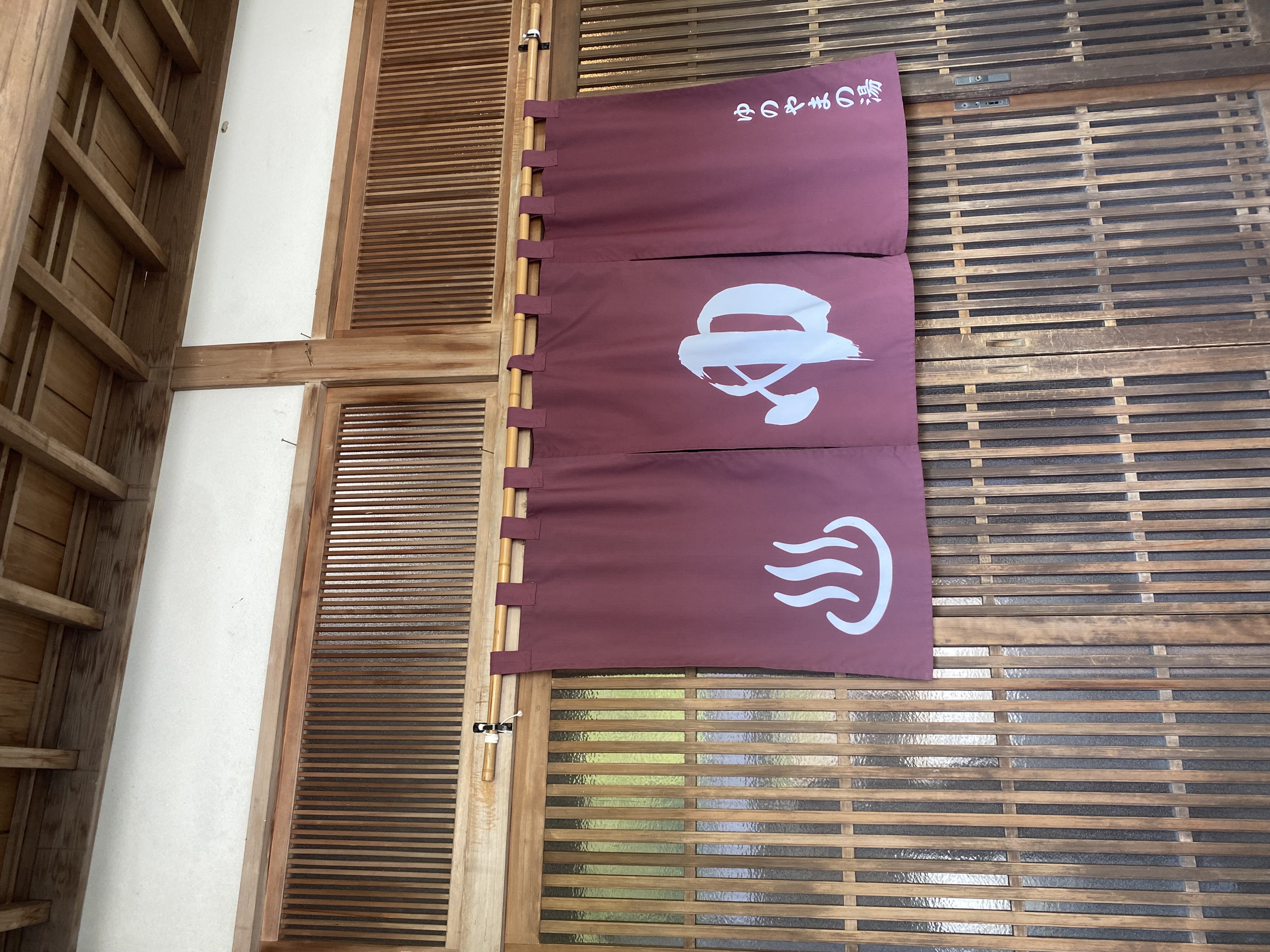 IMG_1510.jpeg