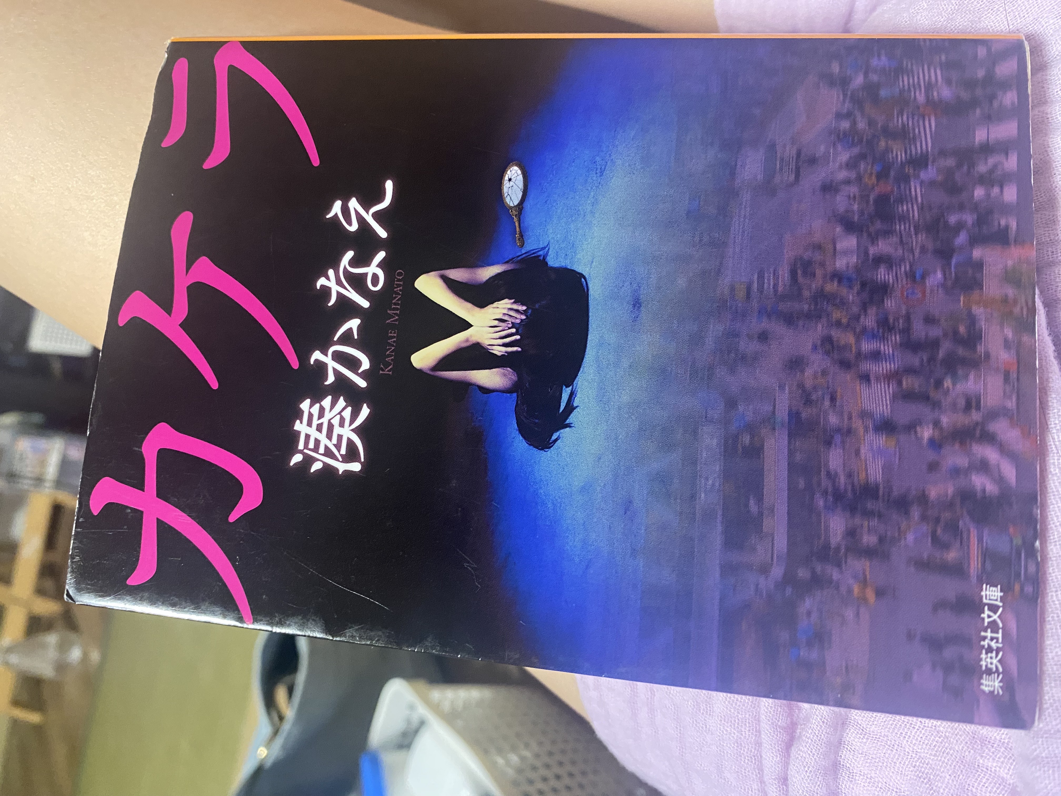 IMG_1724.jpeg