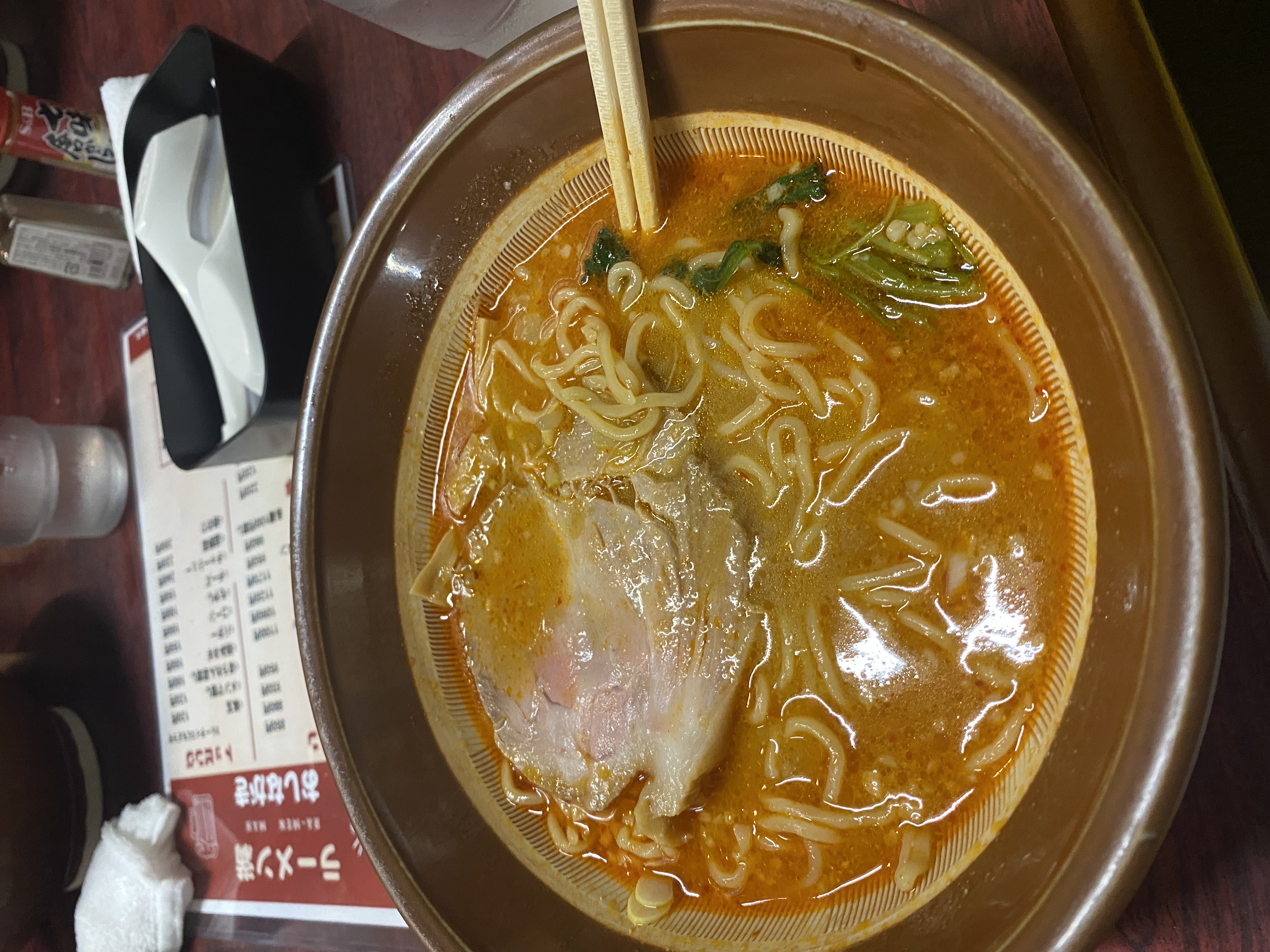 IMG_2110.jpeg