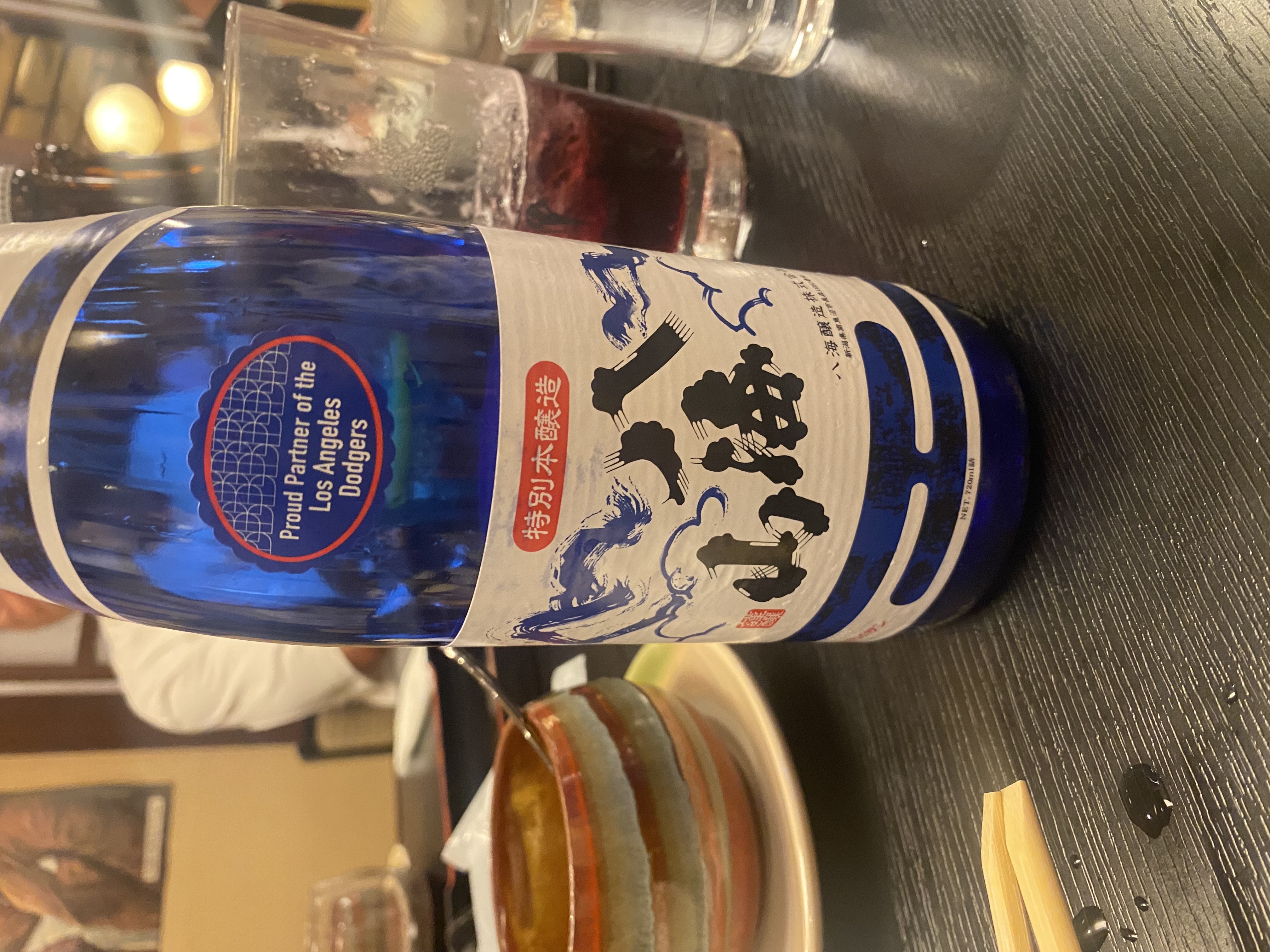 IMG_2107.jpeg