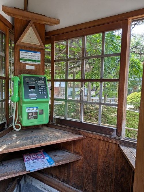 社員研修の旅　番外編