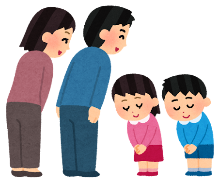 暮らしの中の仏教まめ知識  第45回　『挨拶（あいさつ）』