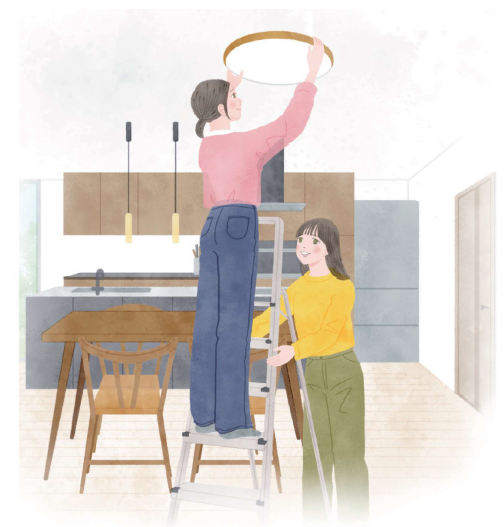 LED照明へ切り替えよう