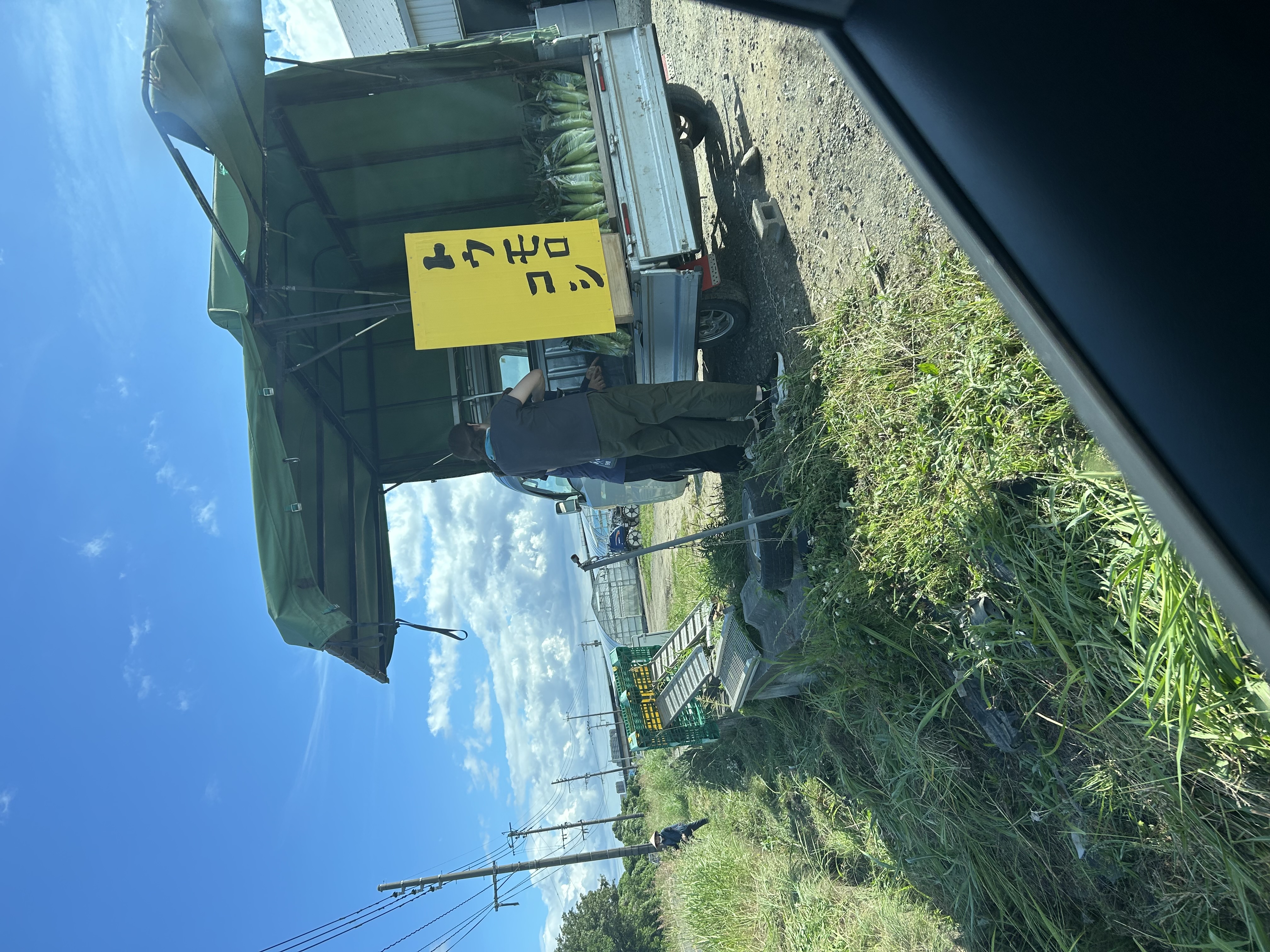 image0.jpeg