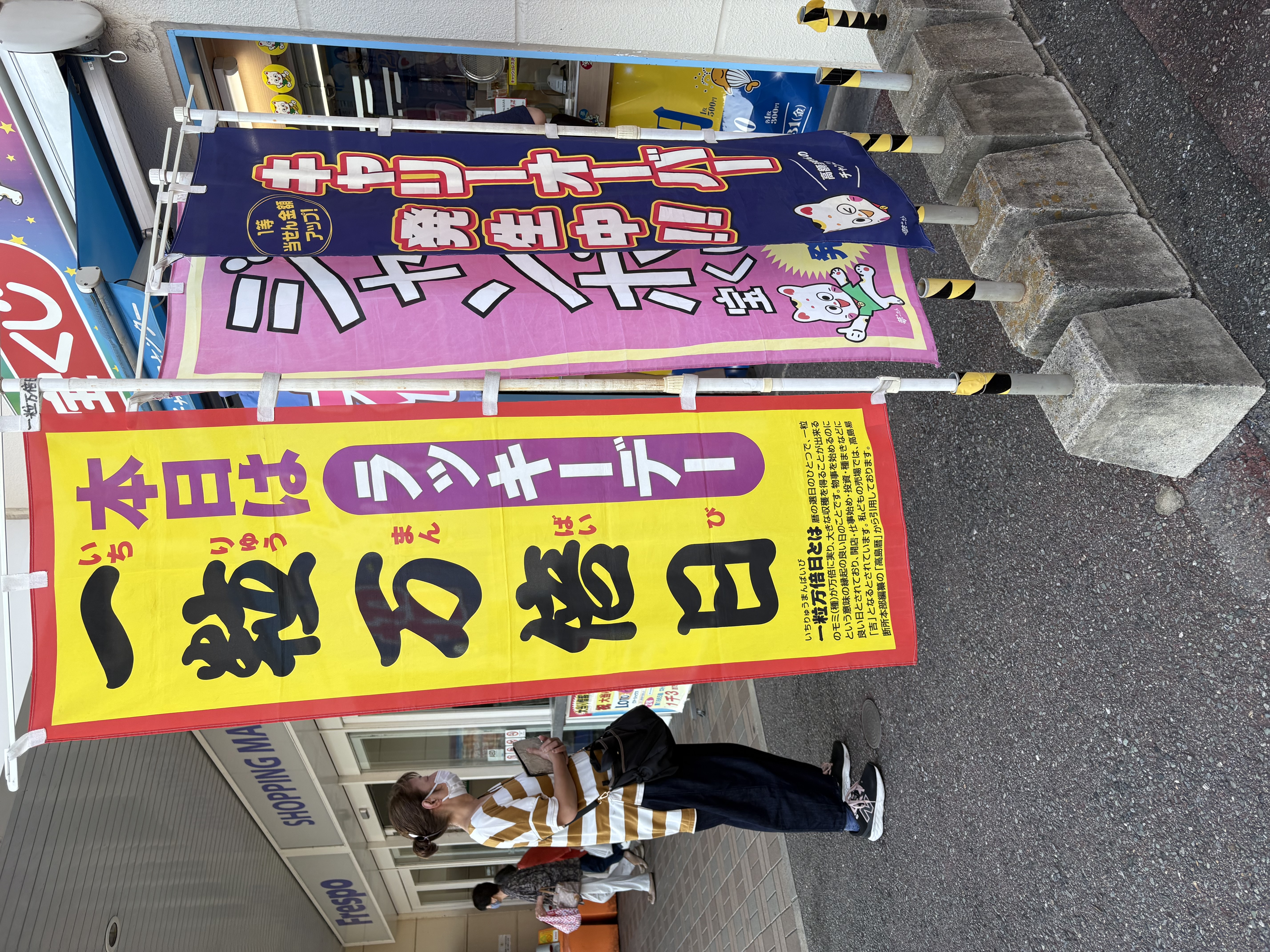 IMG_6567.jpeg
