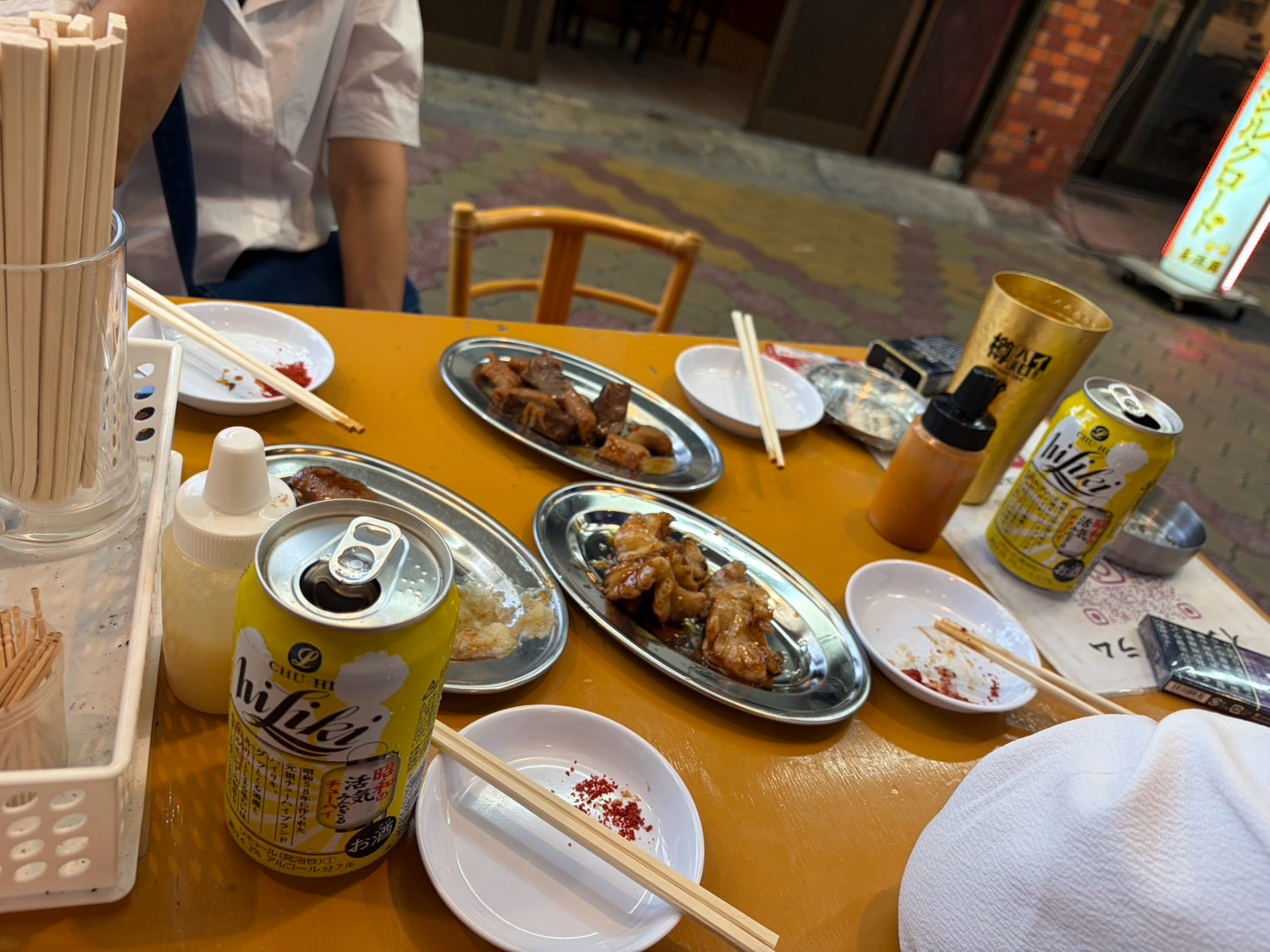IMG_6923.jpeg