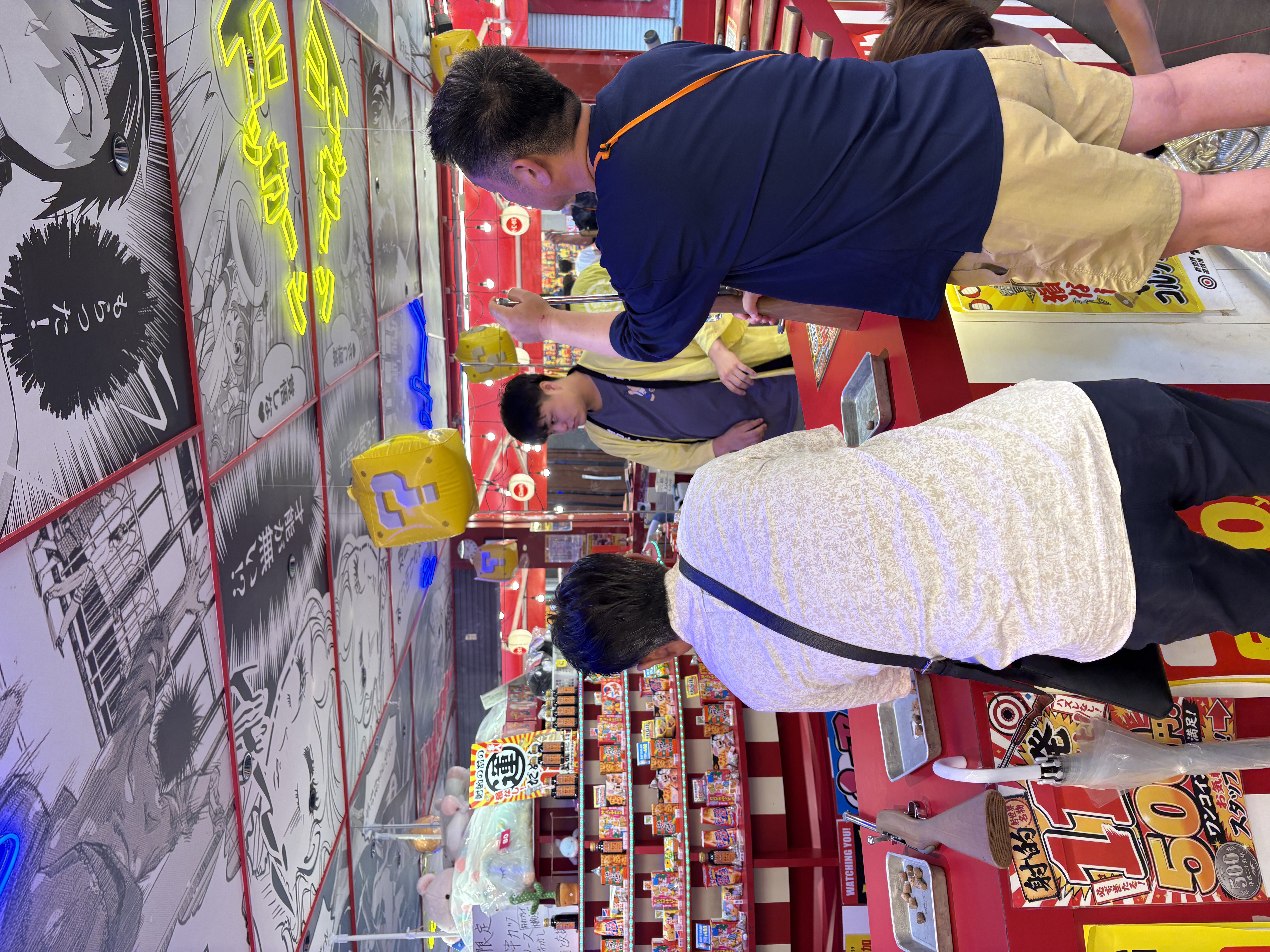 IMG_6844.jpeg