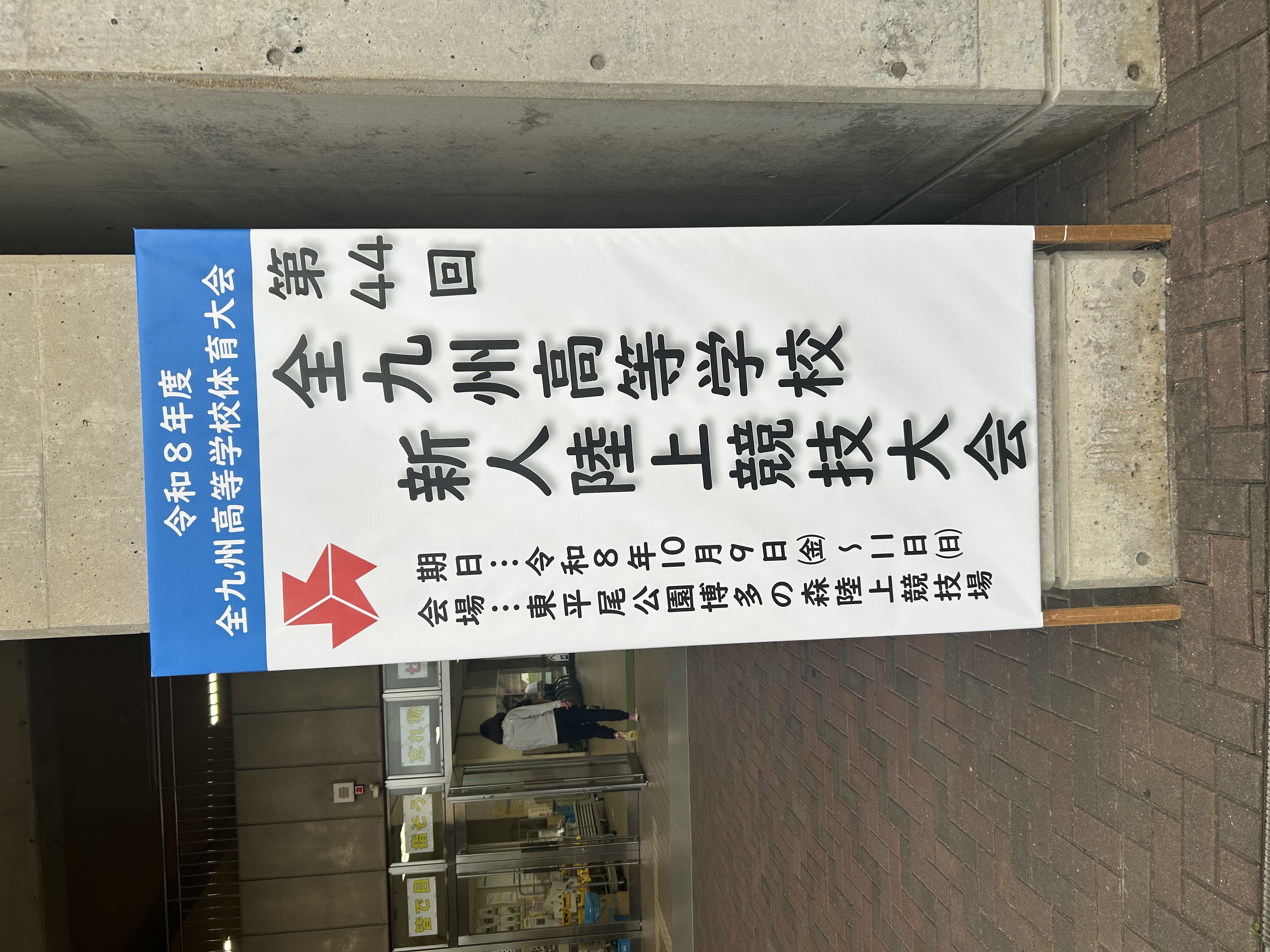 image0.jpeg