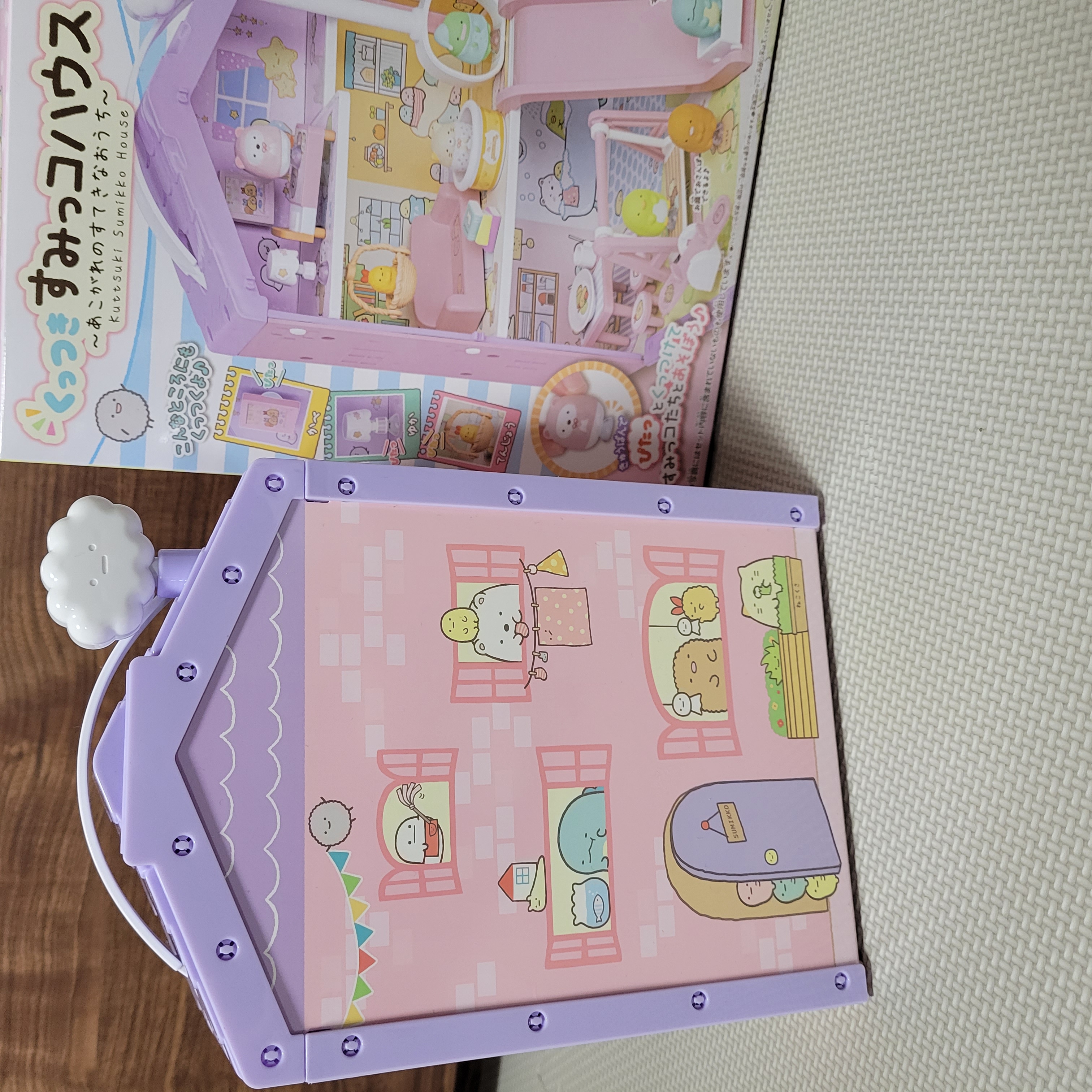 クリスマス⛄🎄