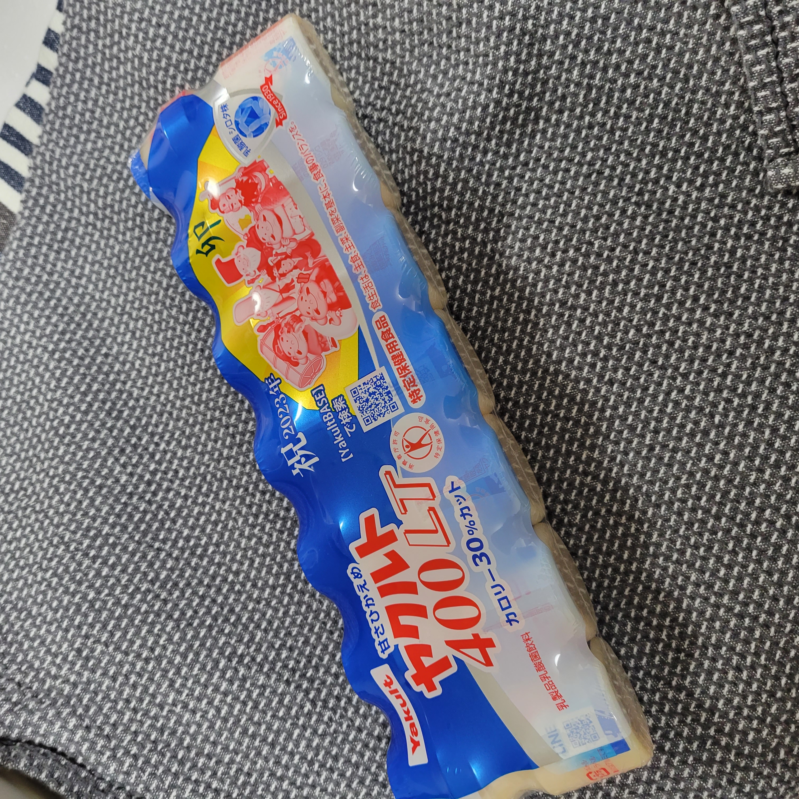 ヤクルト七福神おみくじ