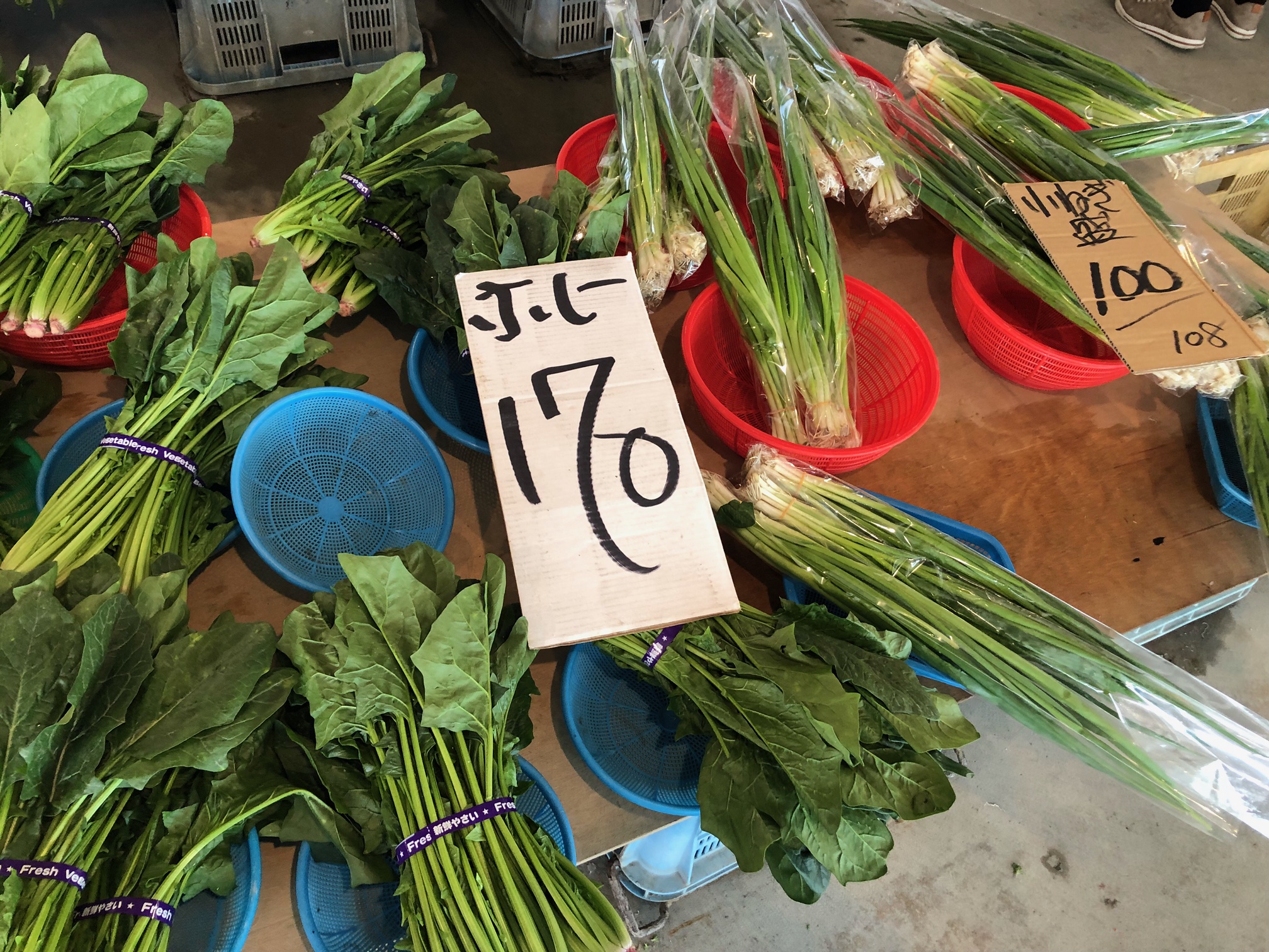 久留米の八百屋さん