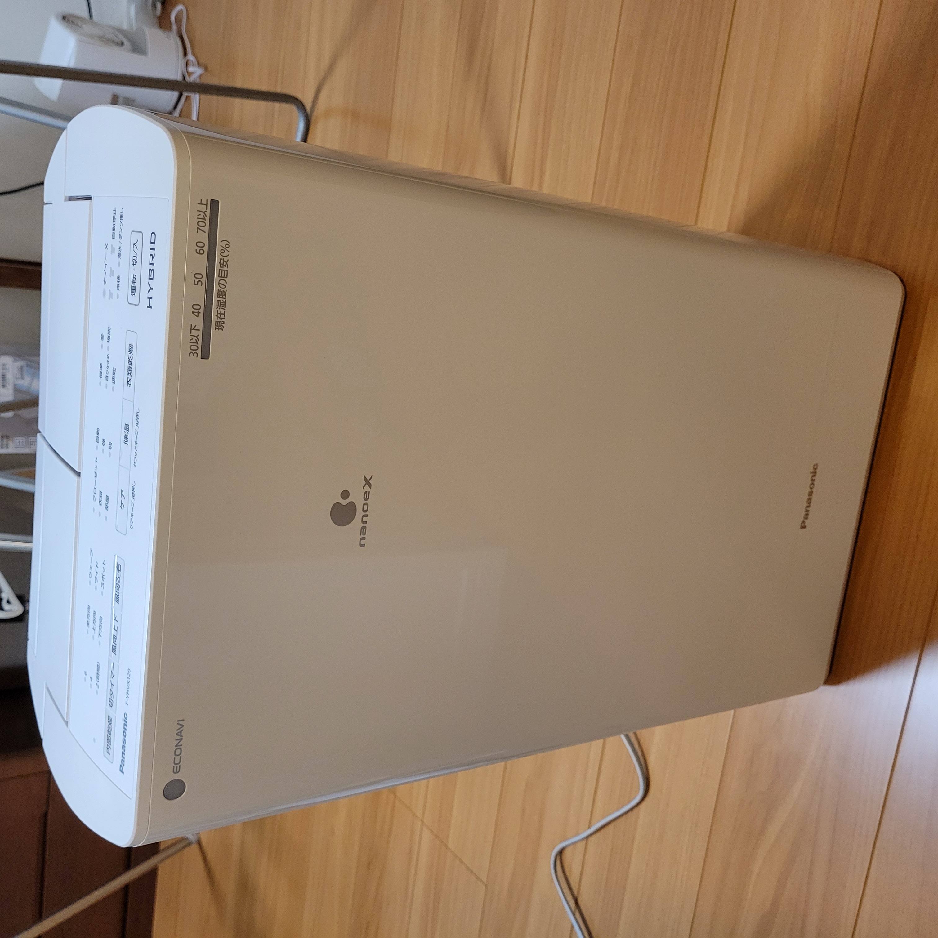 除湿機リコール