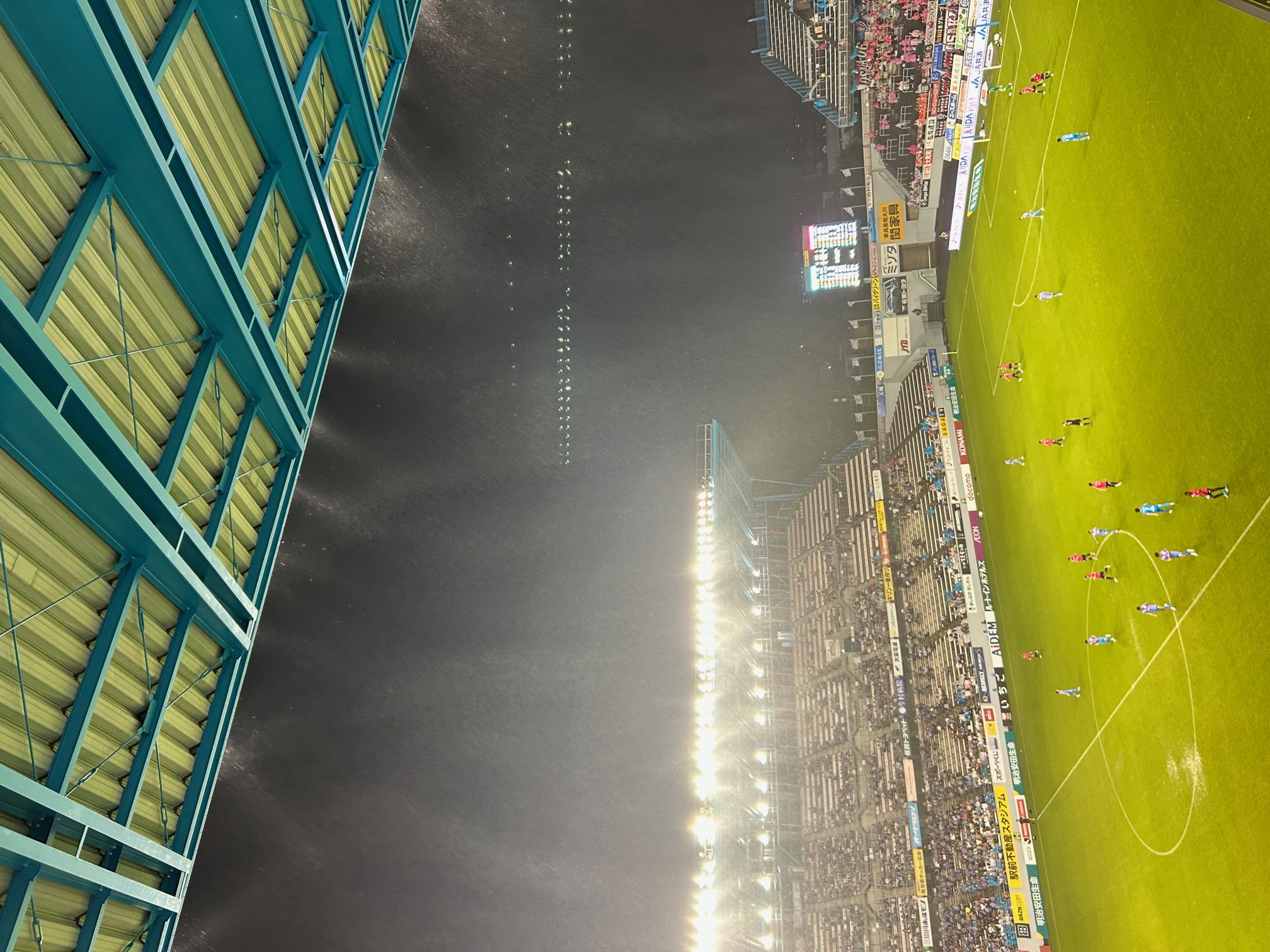 サガン鳥栖vsセレッソ大阪