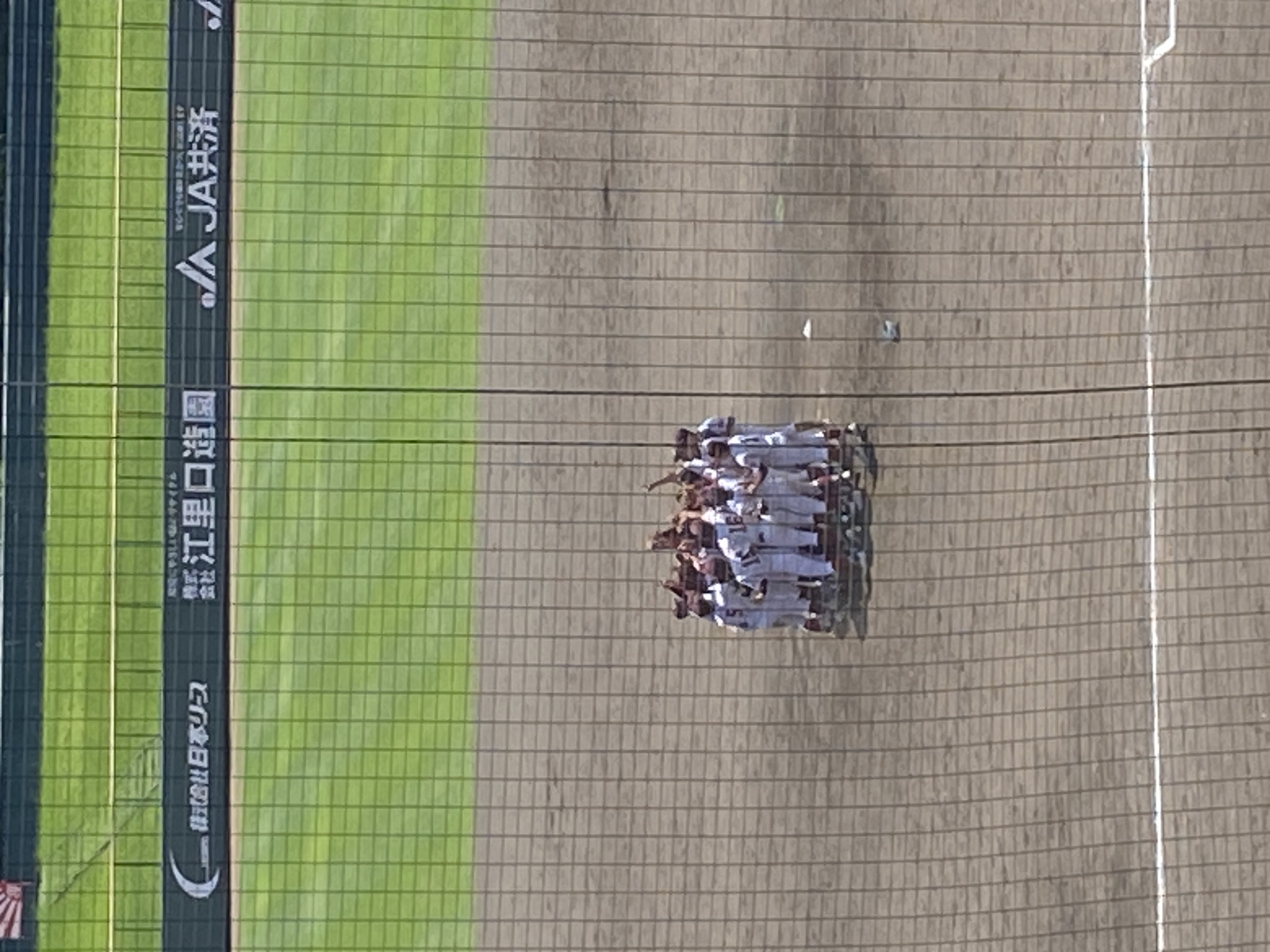 優勝おめでとう