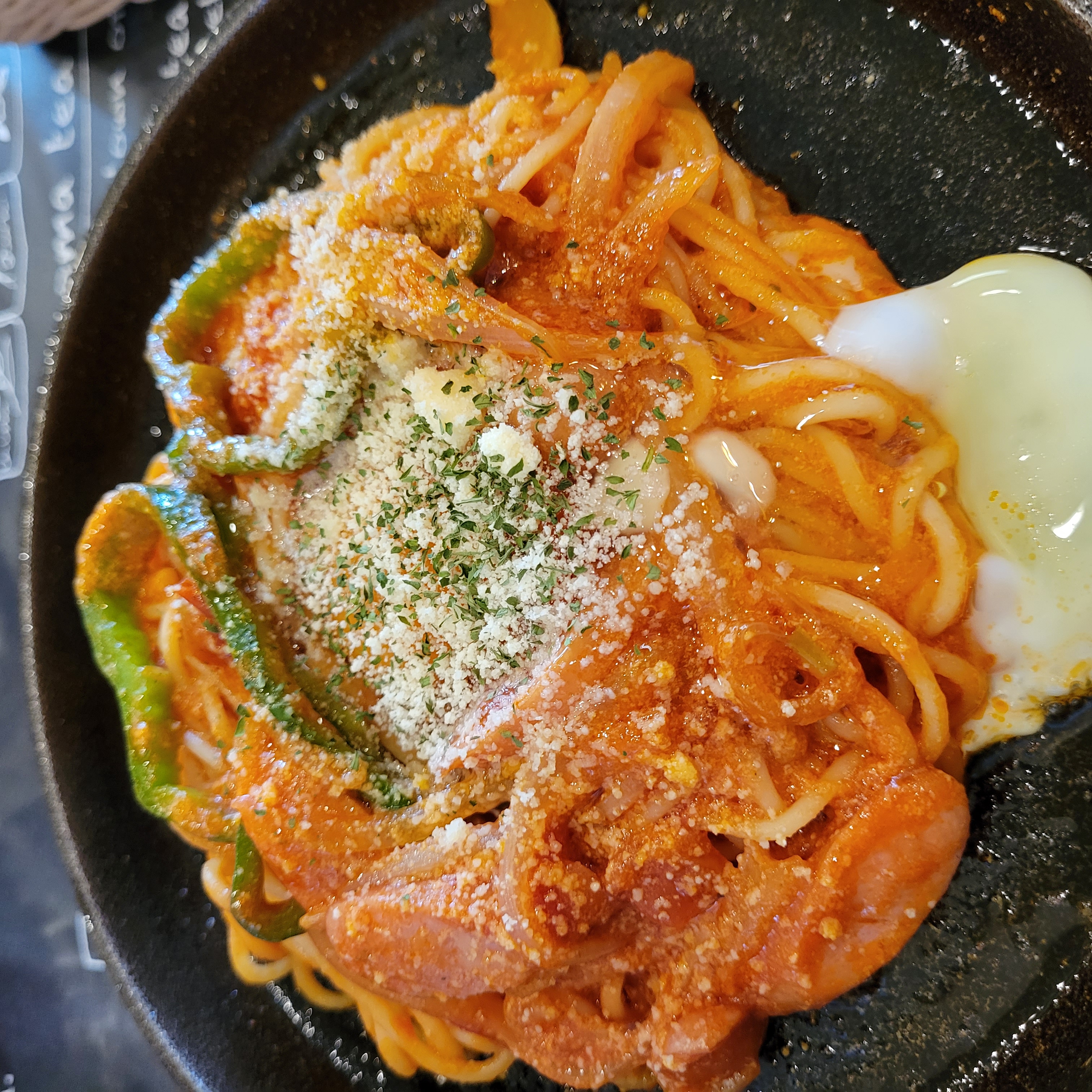 いち日のはじまり