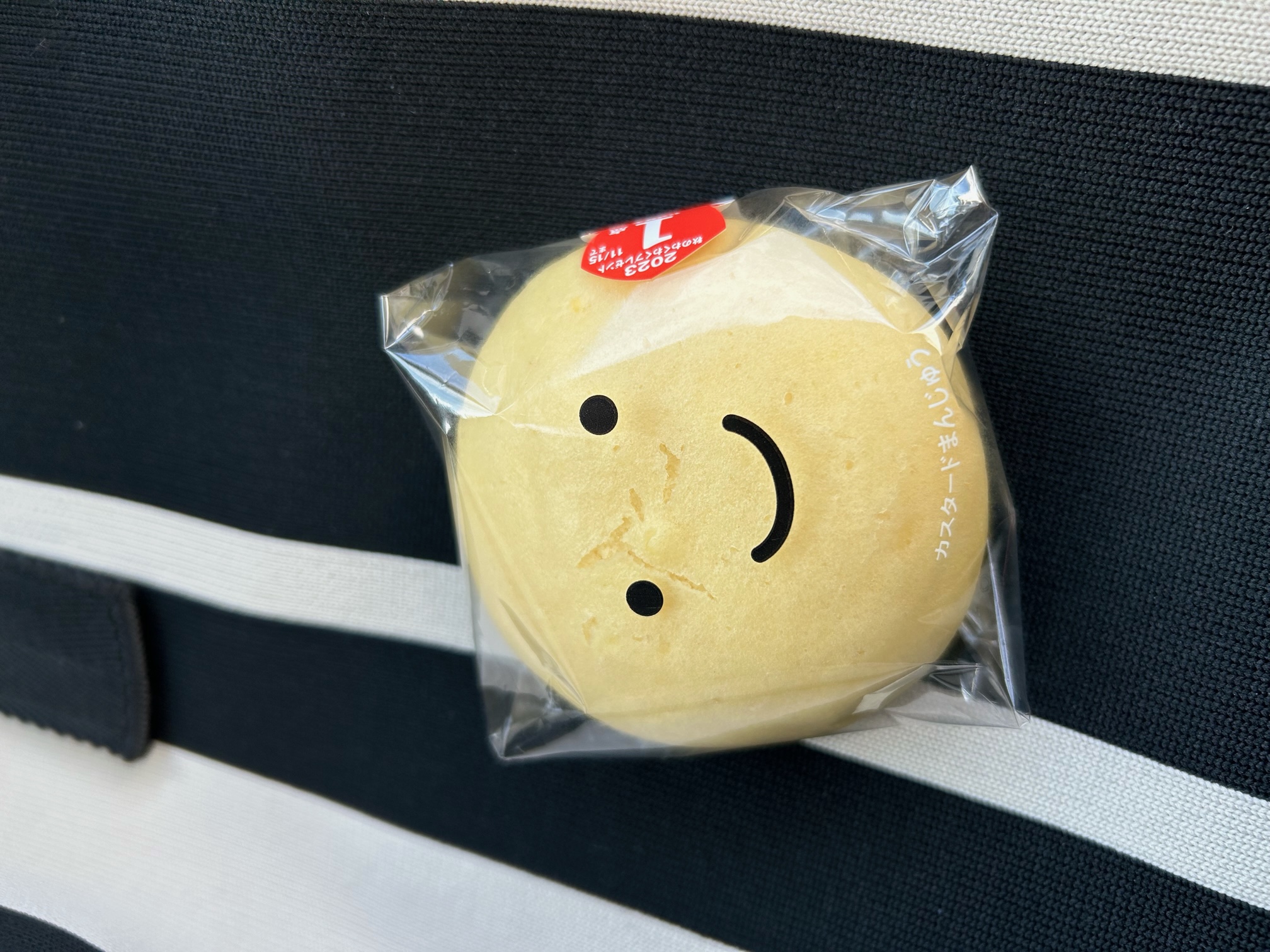 おかおちゃんまんじゅう