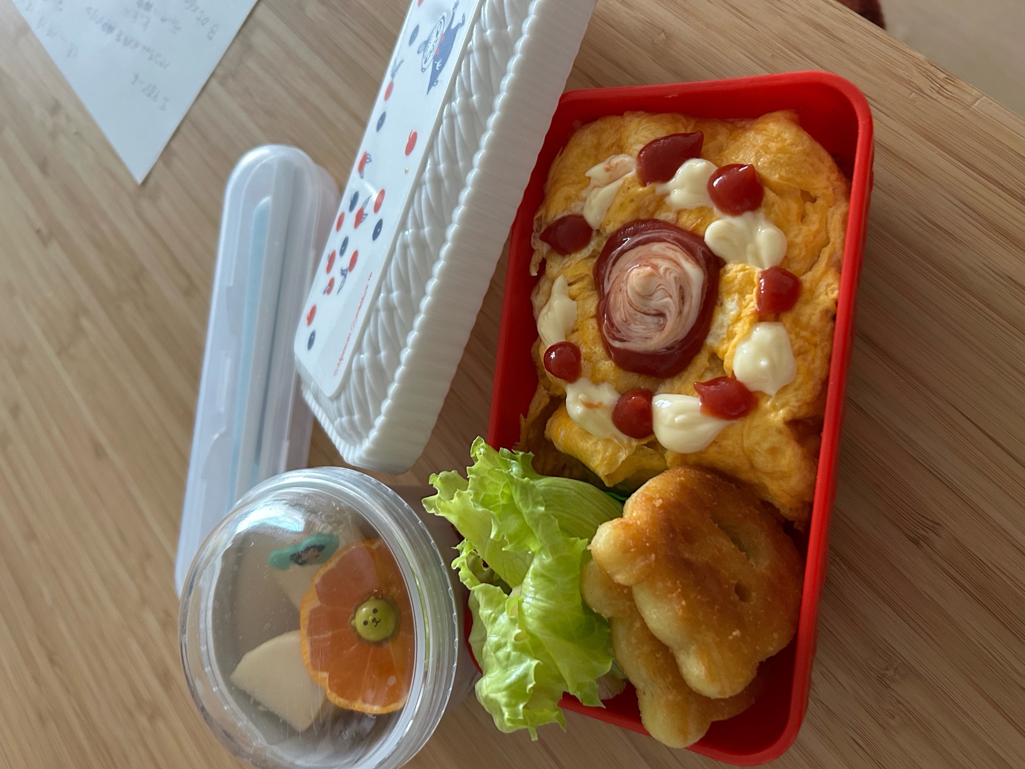お弁当