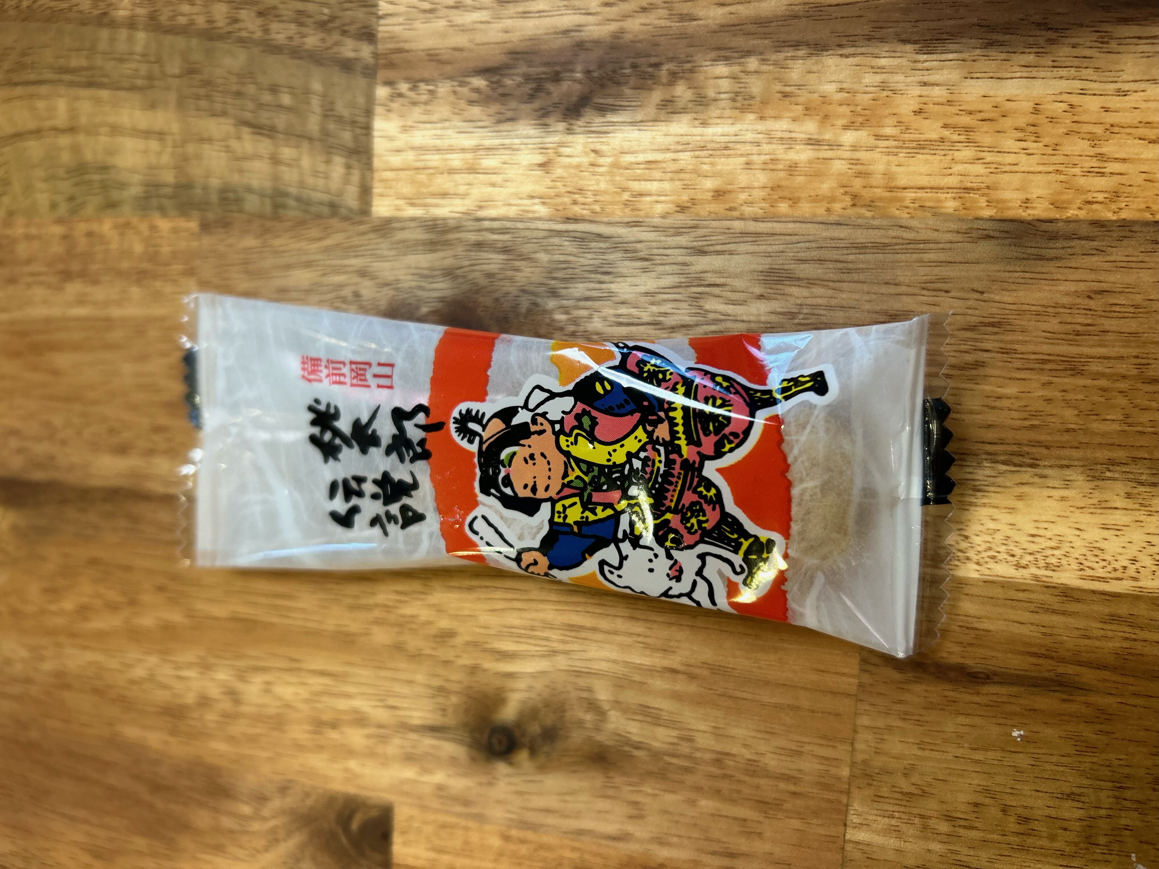 山陽高速道路SAの旅　続き①