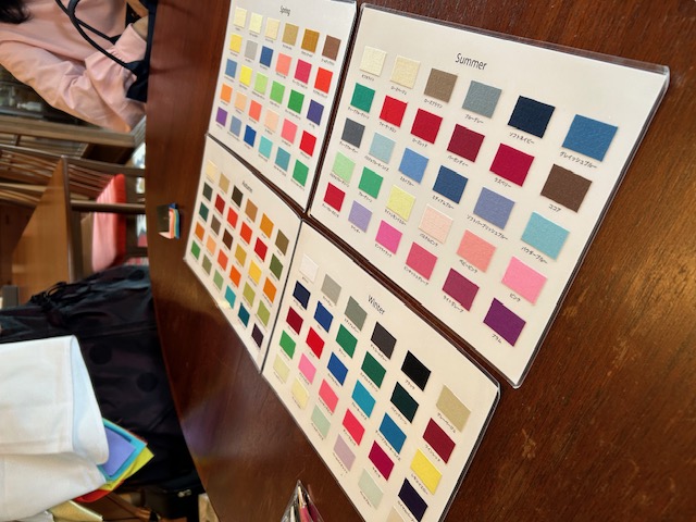 パーソナルカラー診断