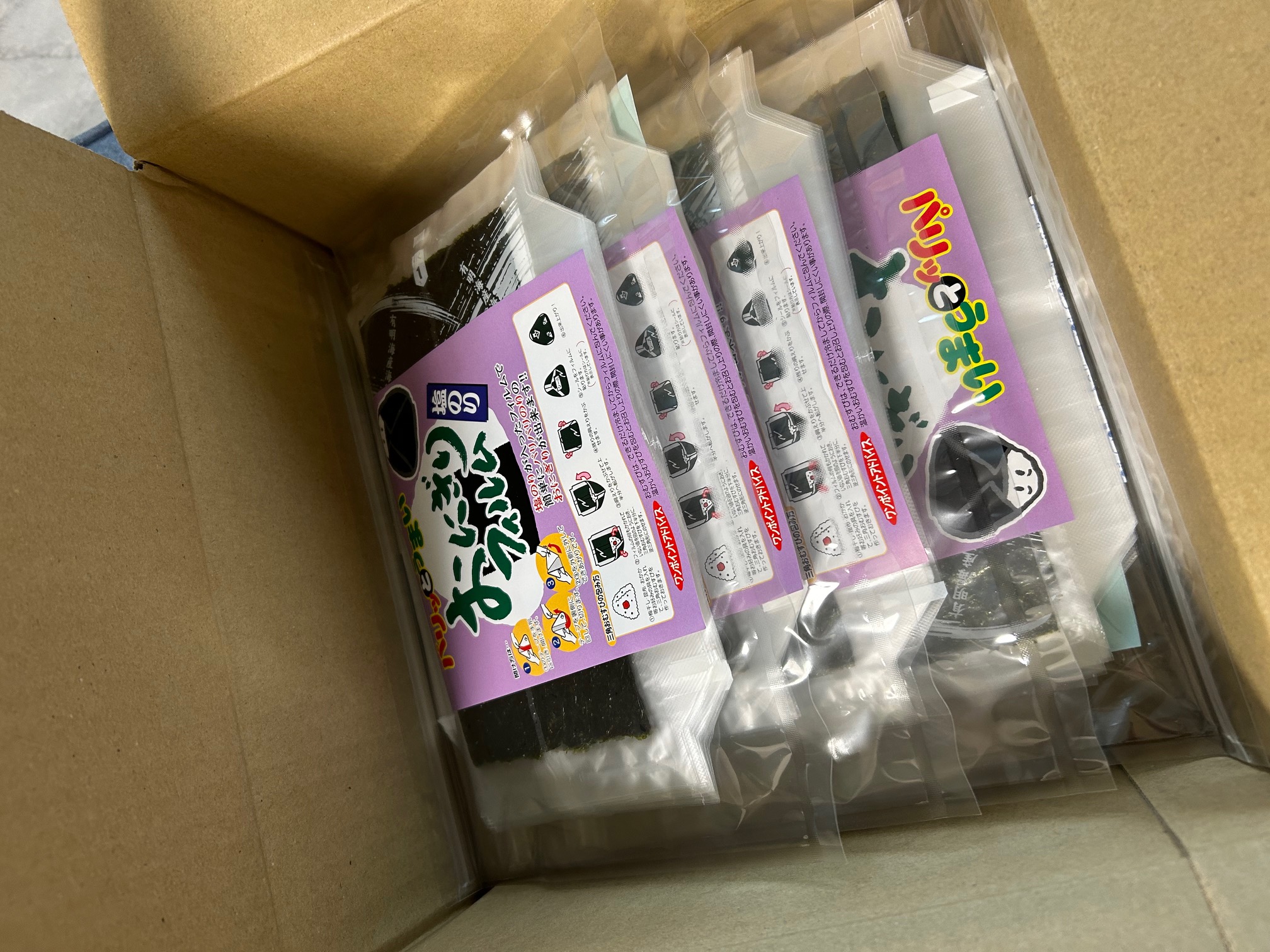 おにぎりフィルム