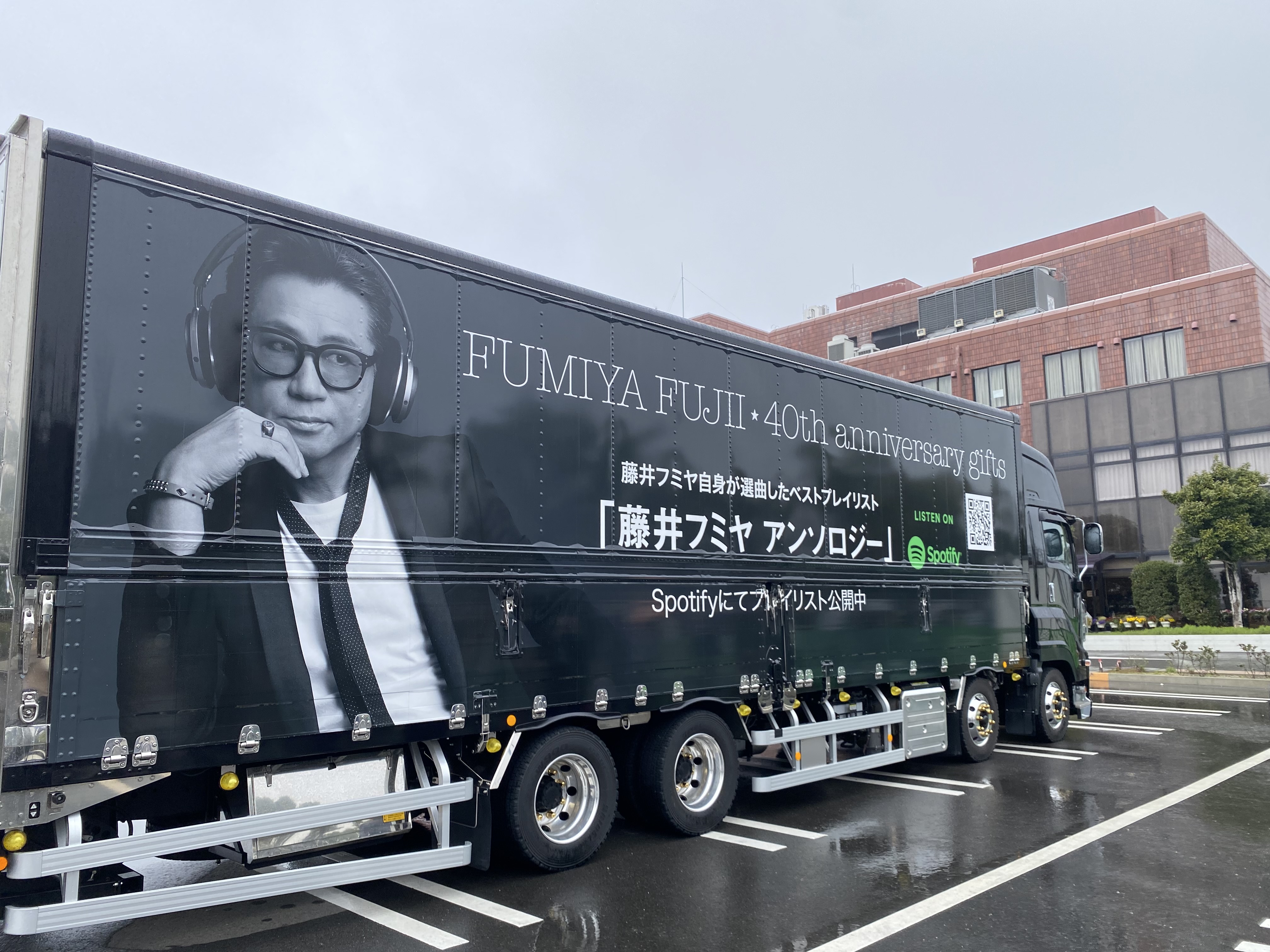 藤井フミヤさん