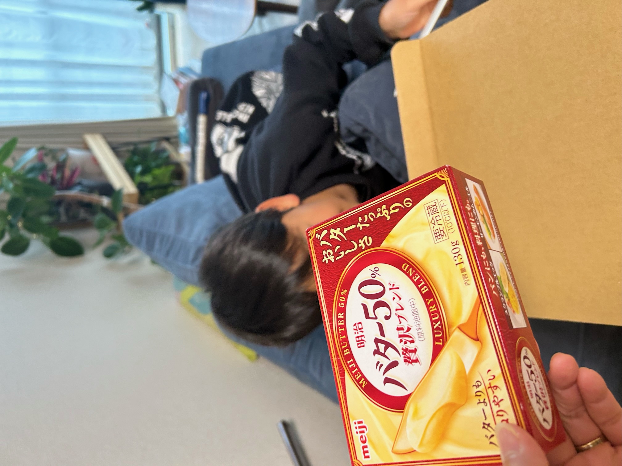 お誕生日プレゼント