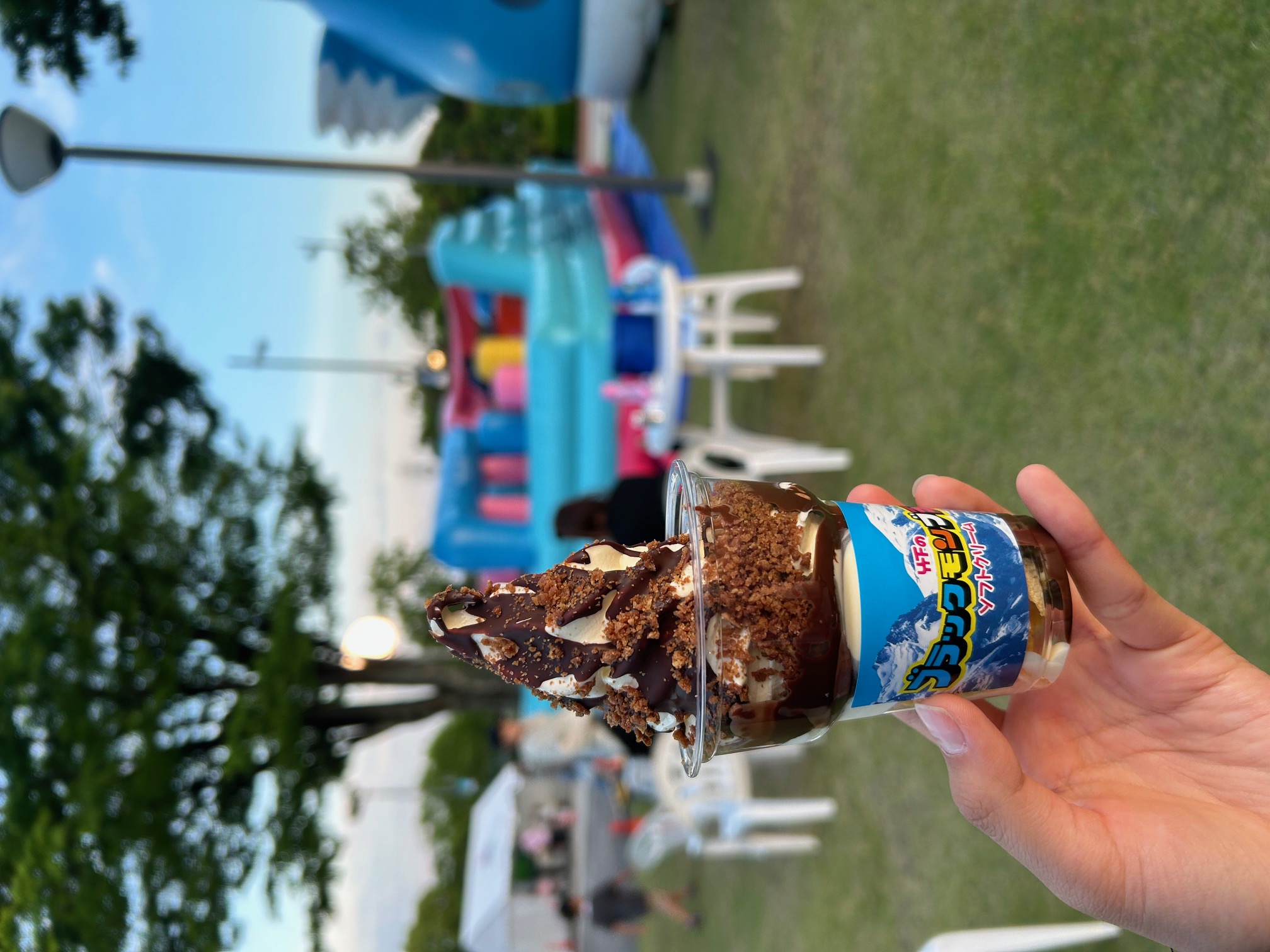 ブラックモンブラン