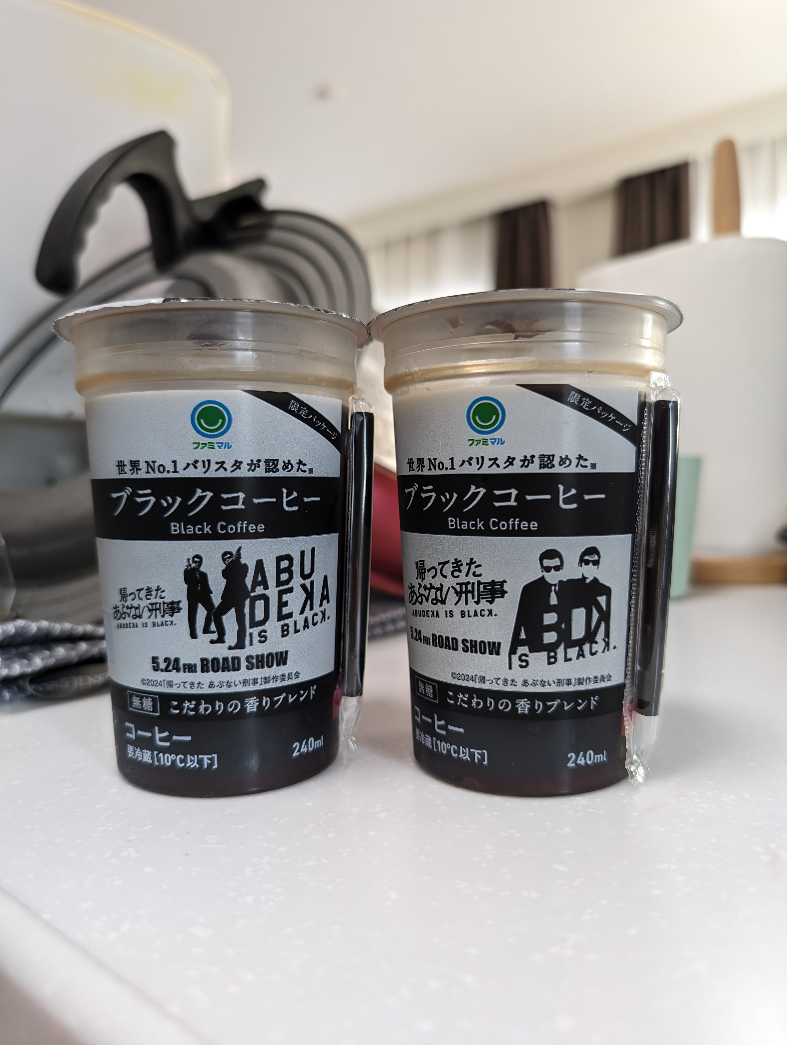 コーヒー