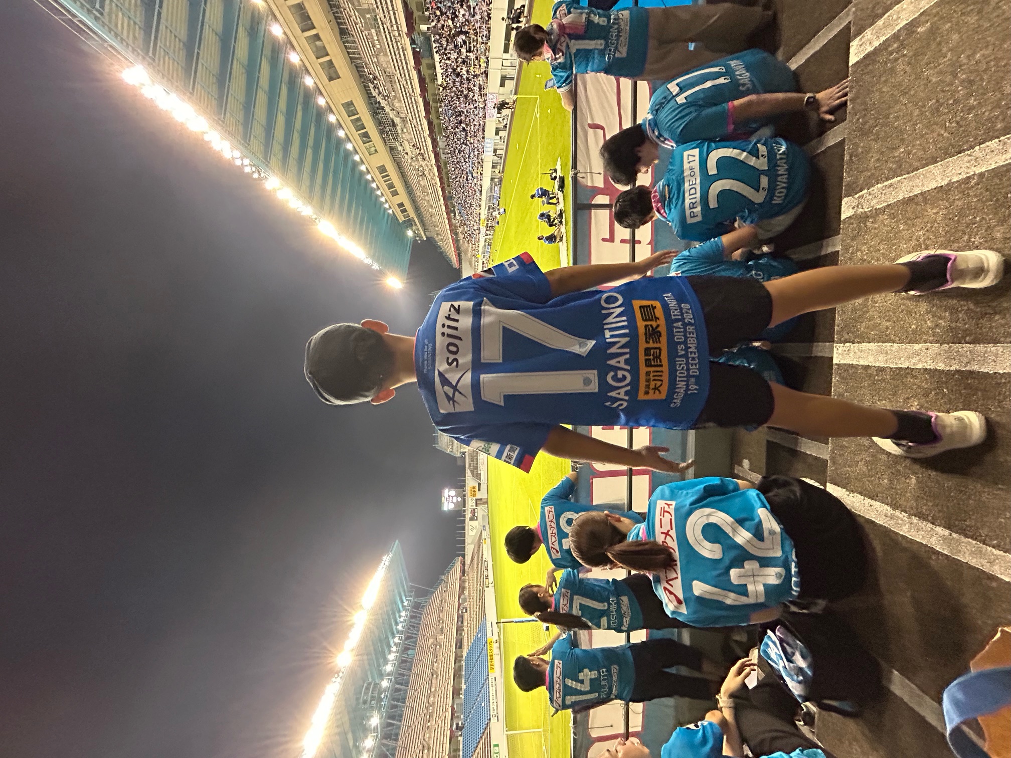 ゴール裏の推し活