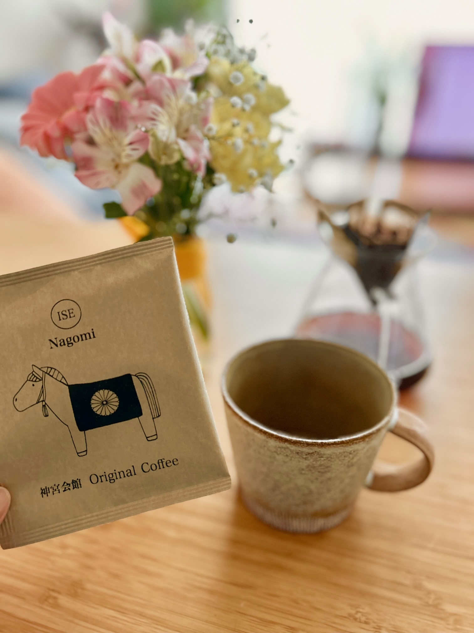 伊勢神宮のコーヒー