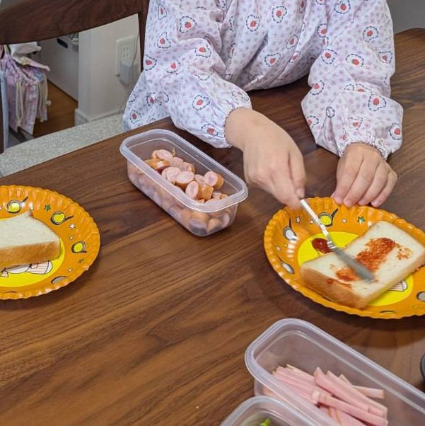 ピザパーティー