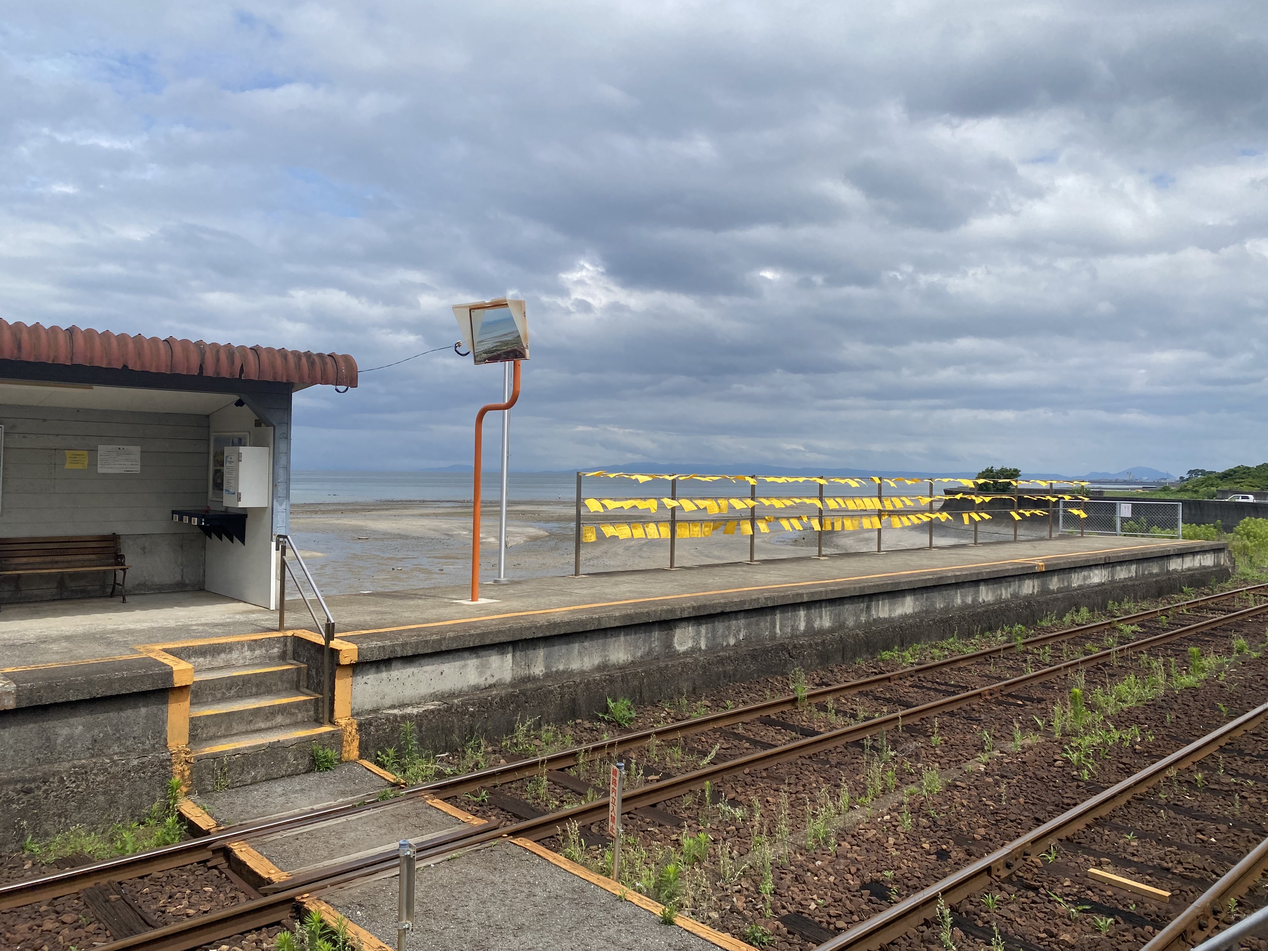 日本一海が近い駅