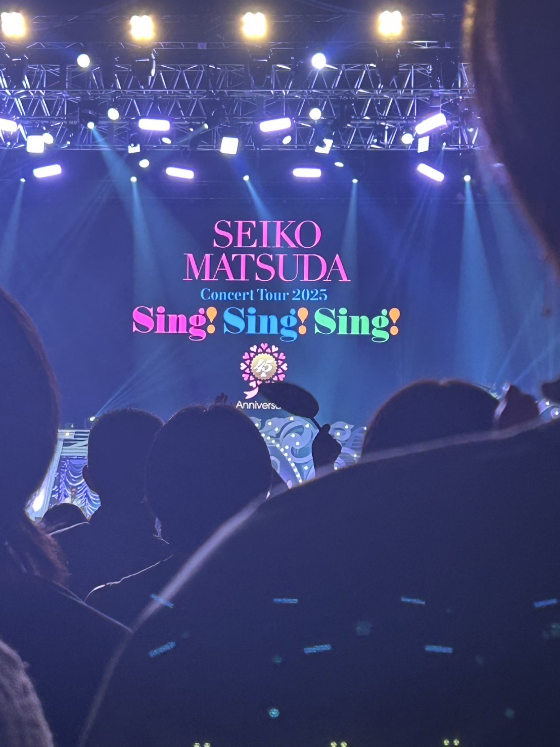 永遠のアイドル