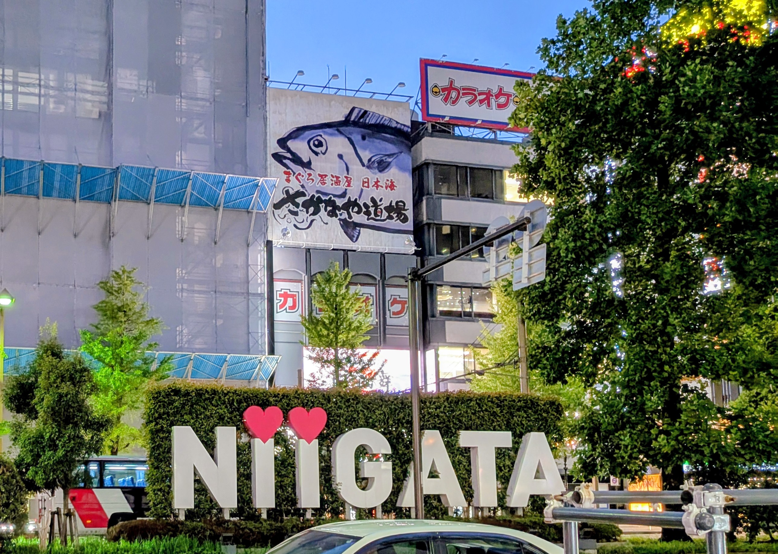 社員研修の旅③