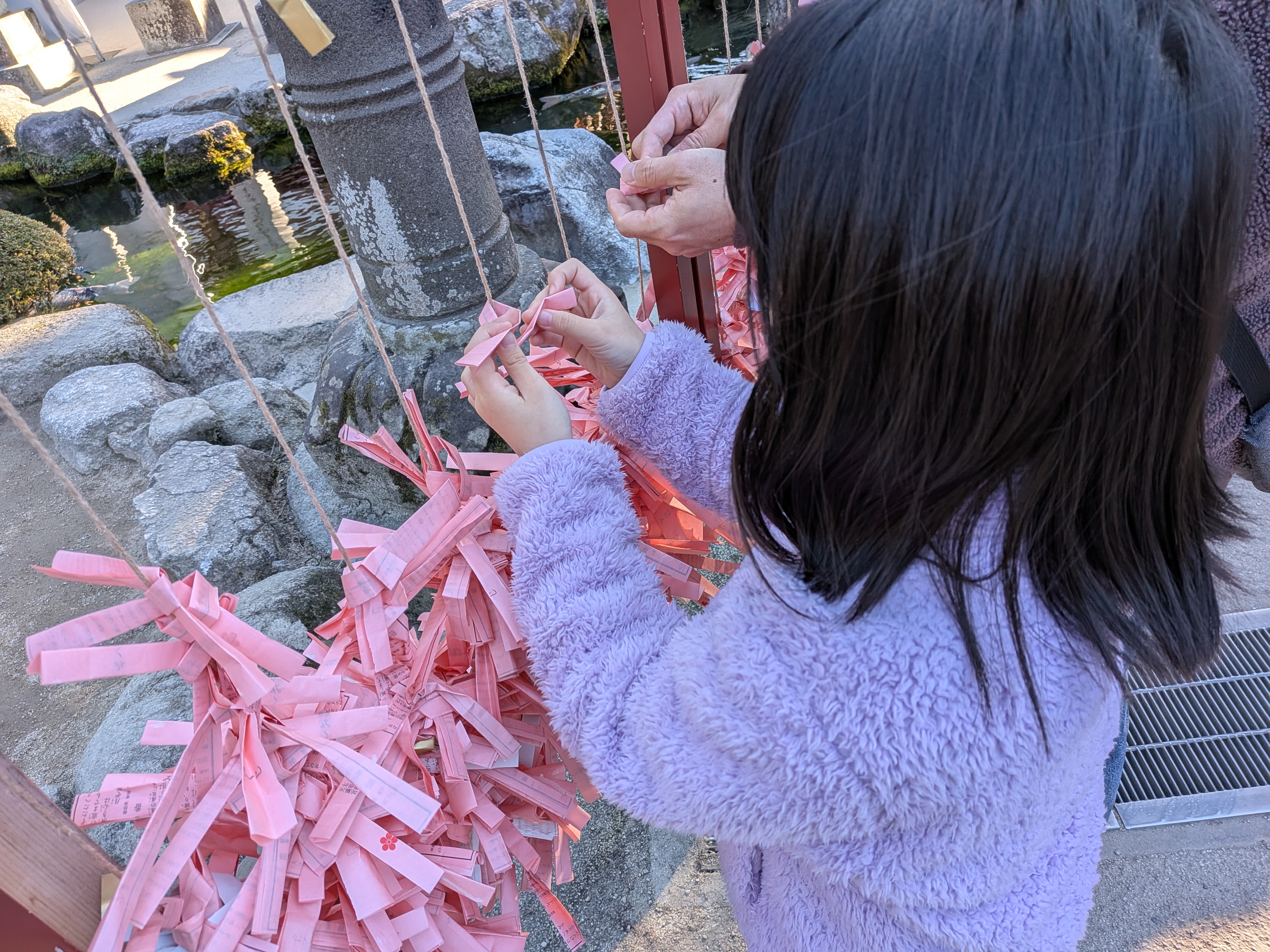 あけましておめでとうございます🎍
