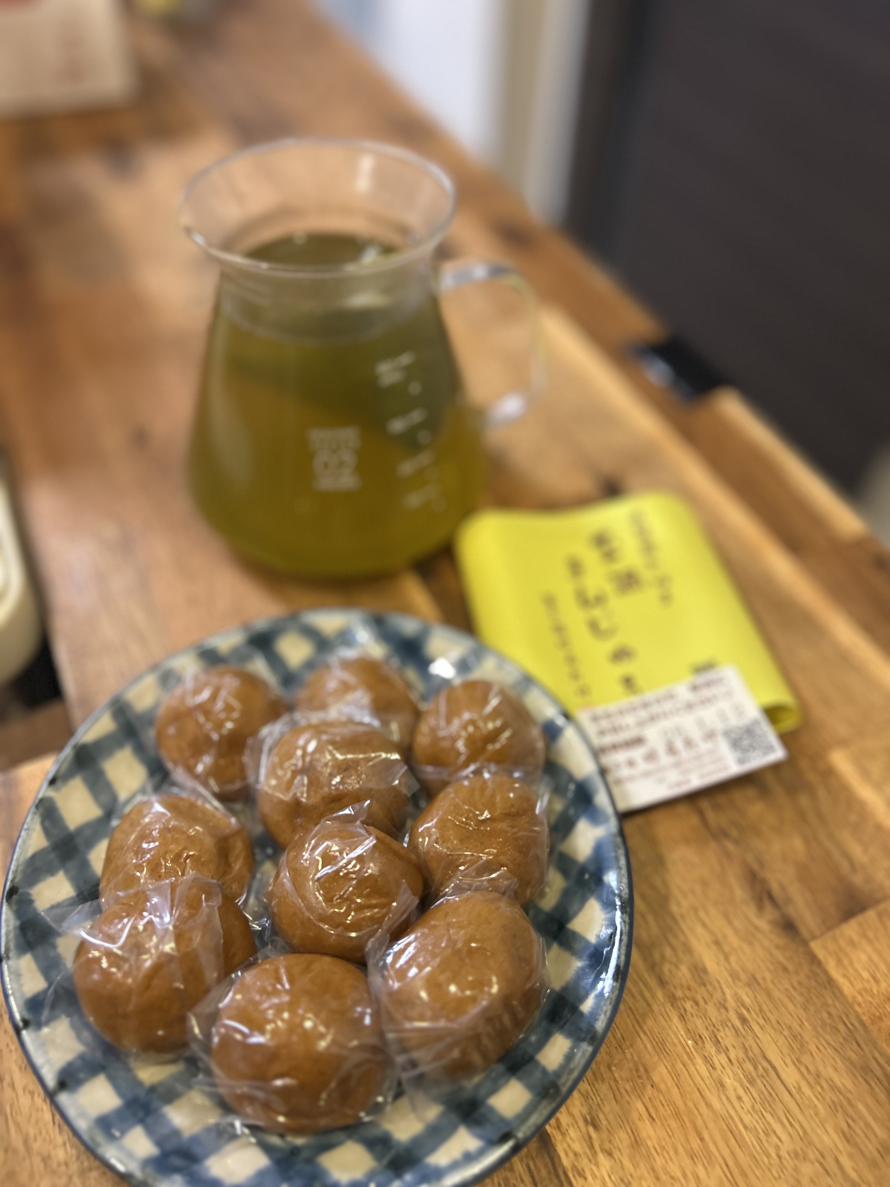 黒糖まんじゅう