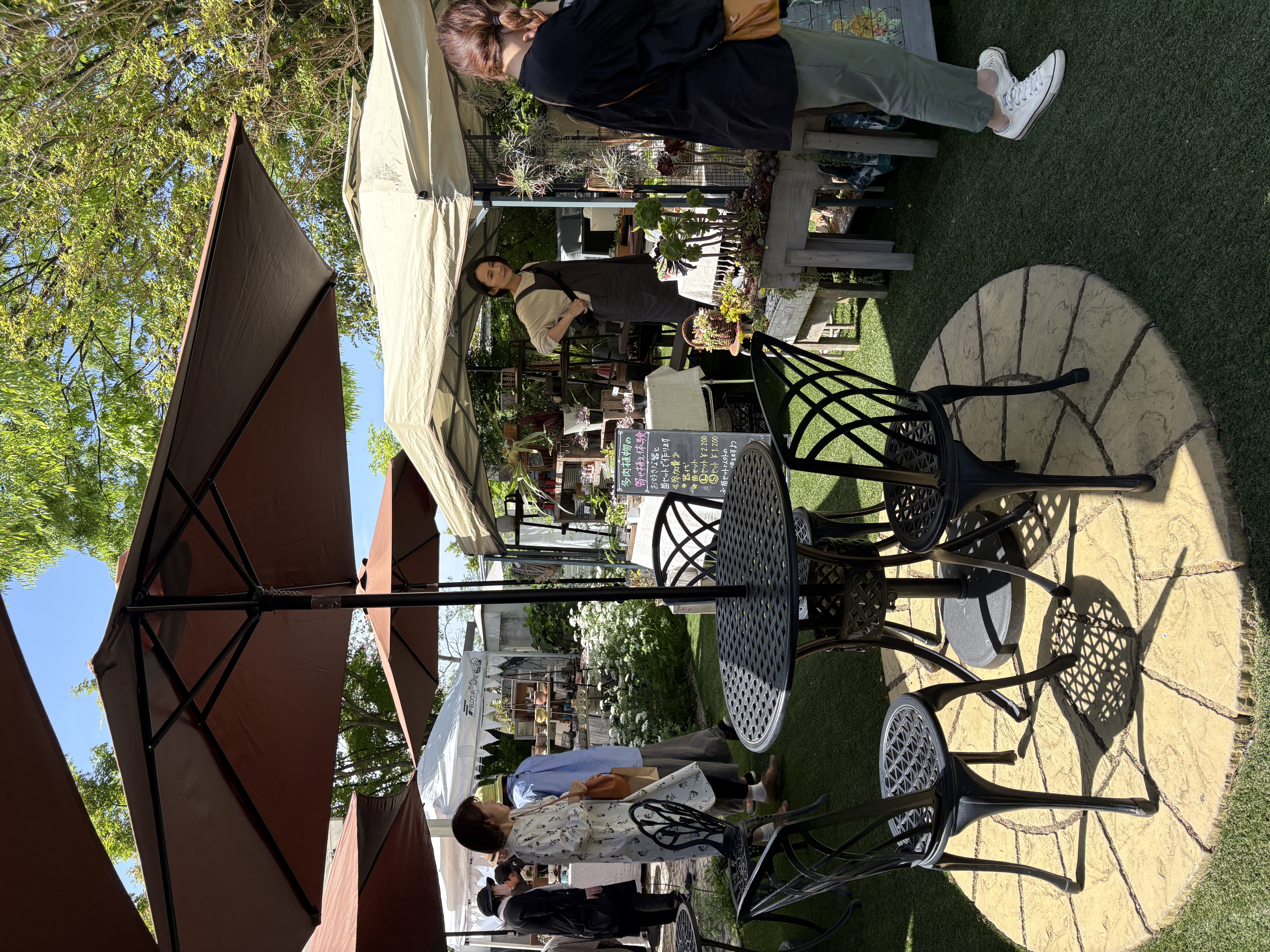 オープンガーデン