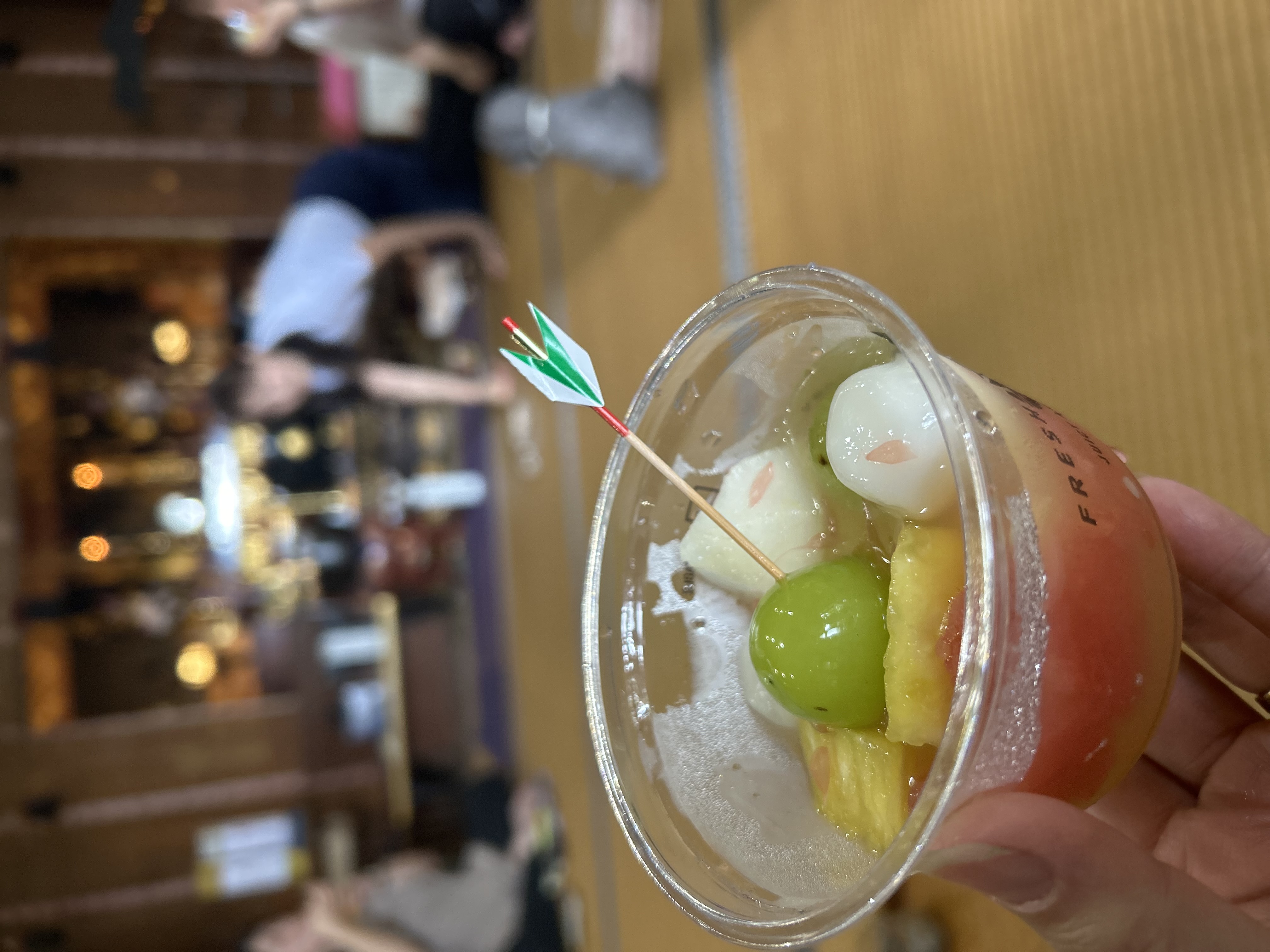 アフターフルーツ
