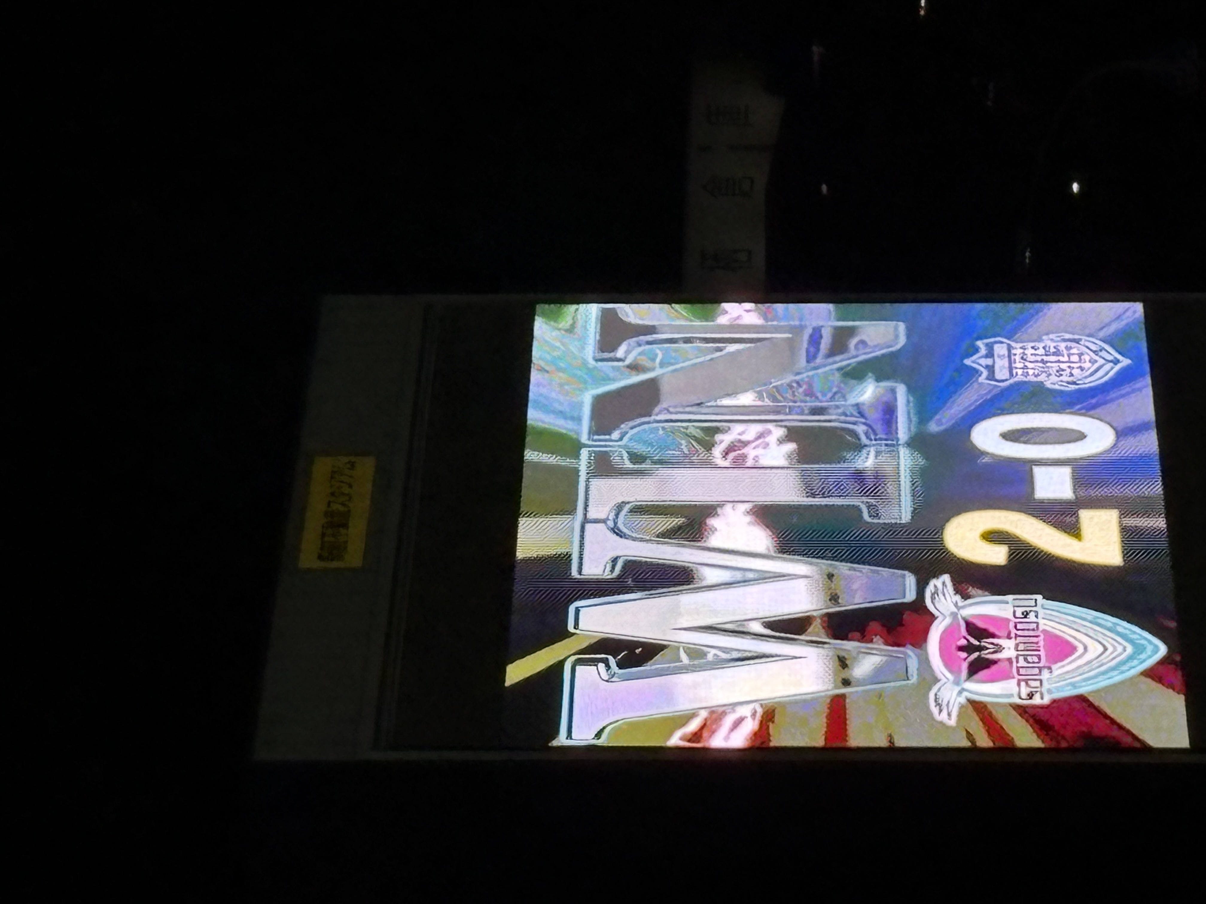 サガン鳥栖