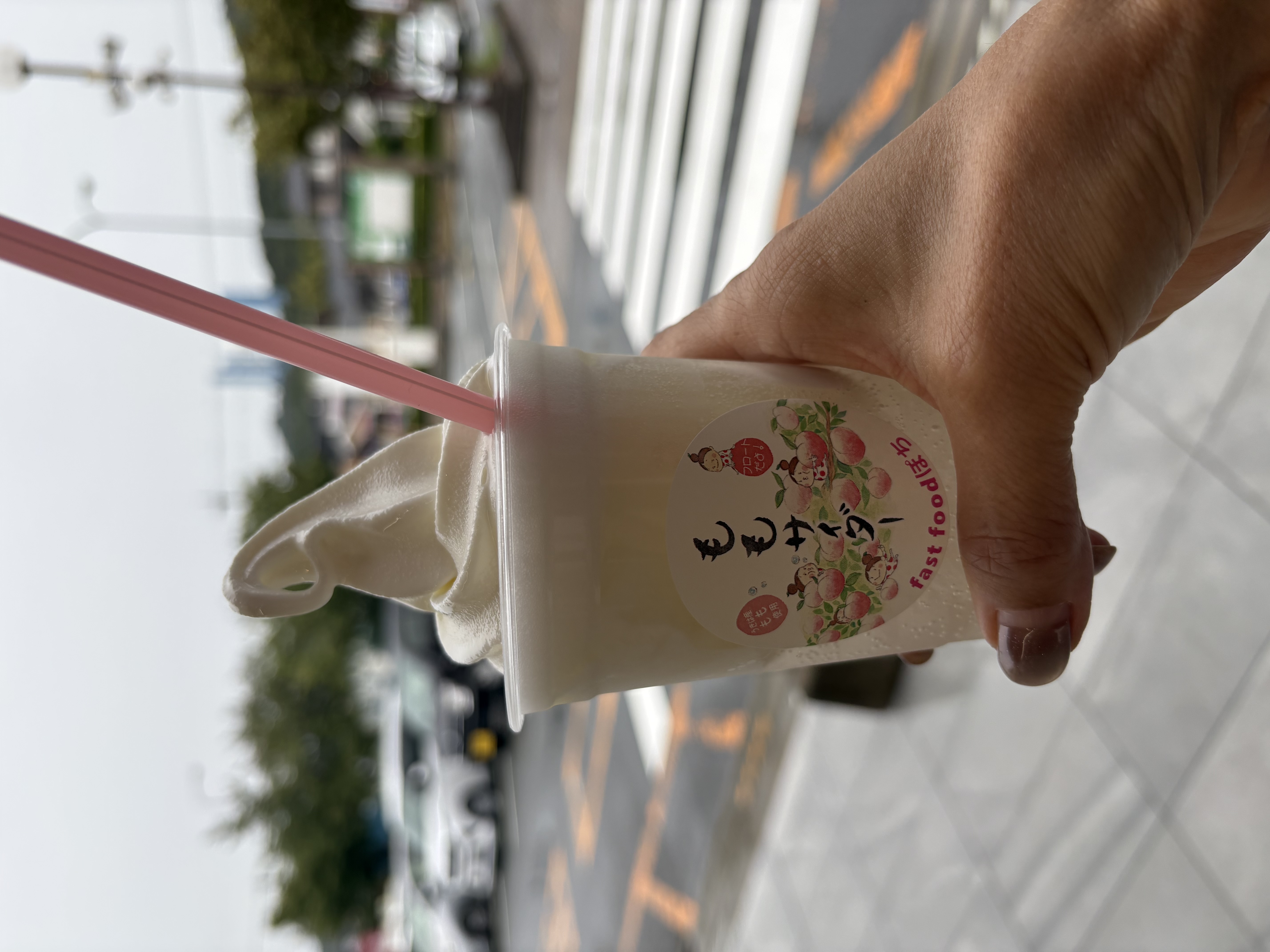 道の駅　うきは